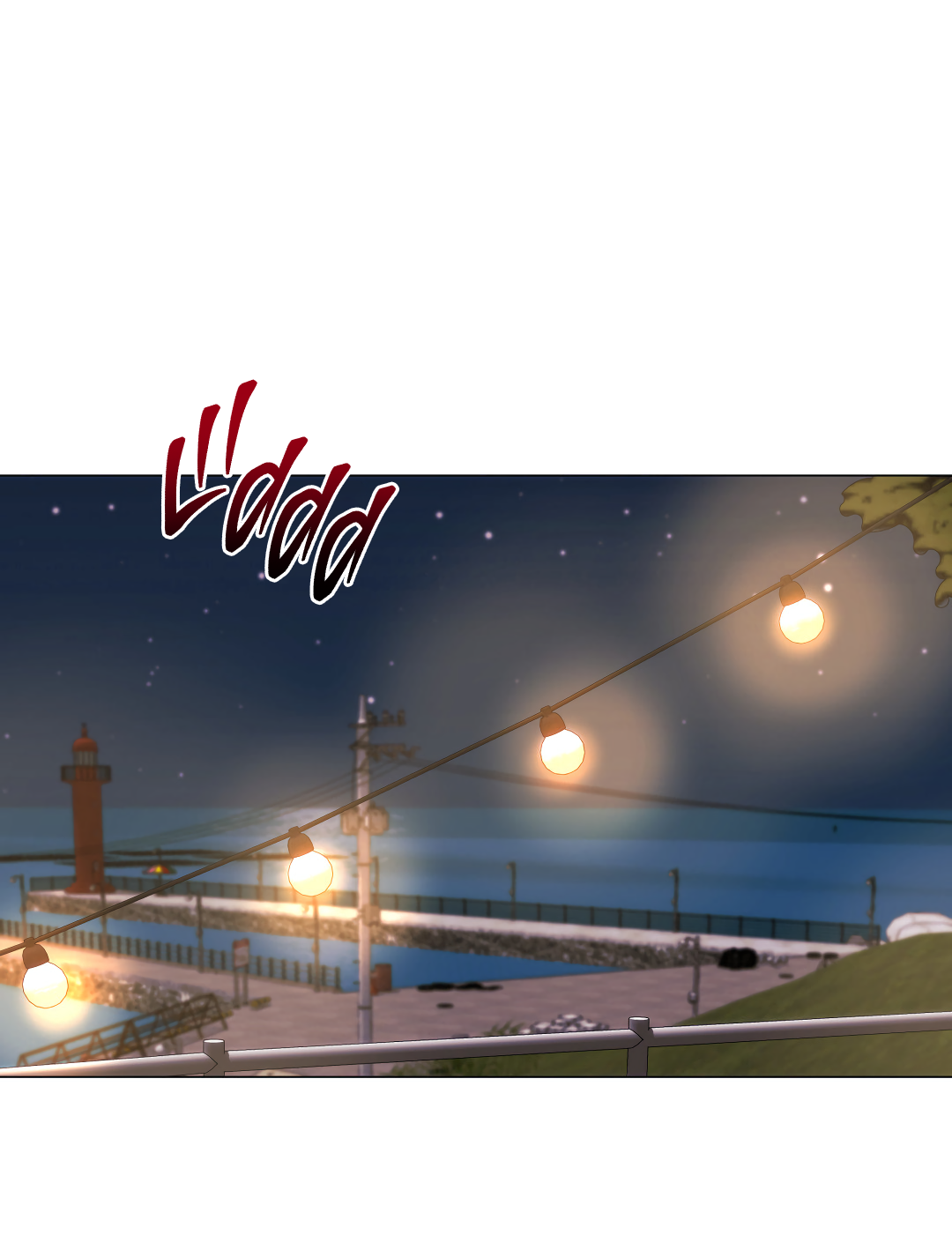 Манга 2020 - Глава 57 Страница 2