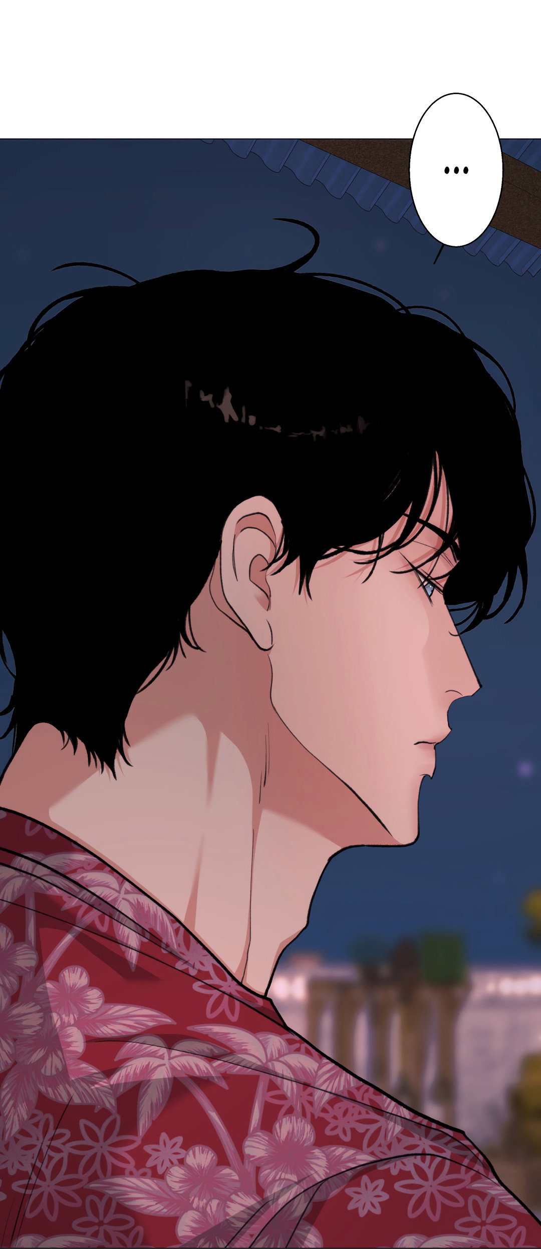 Манга 2020 - Глава 57 Страница 18