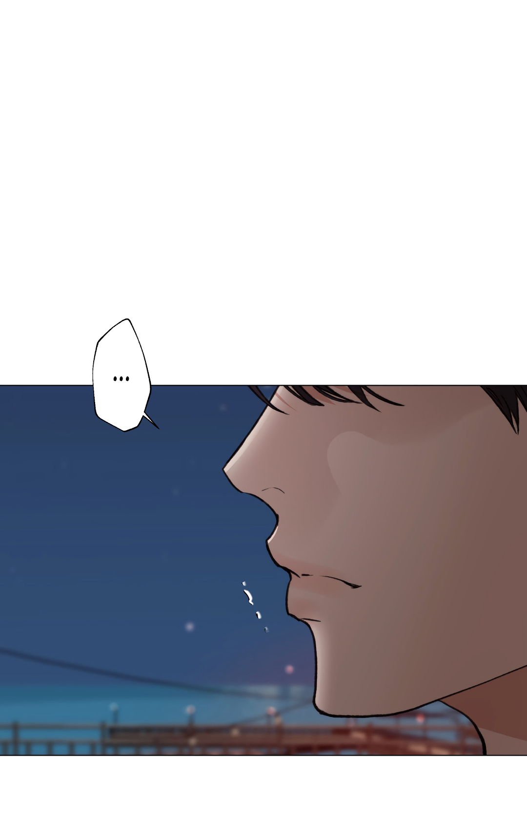 Манга 2020 - Глава 58 Страница 11