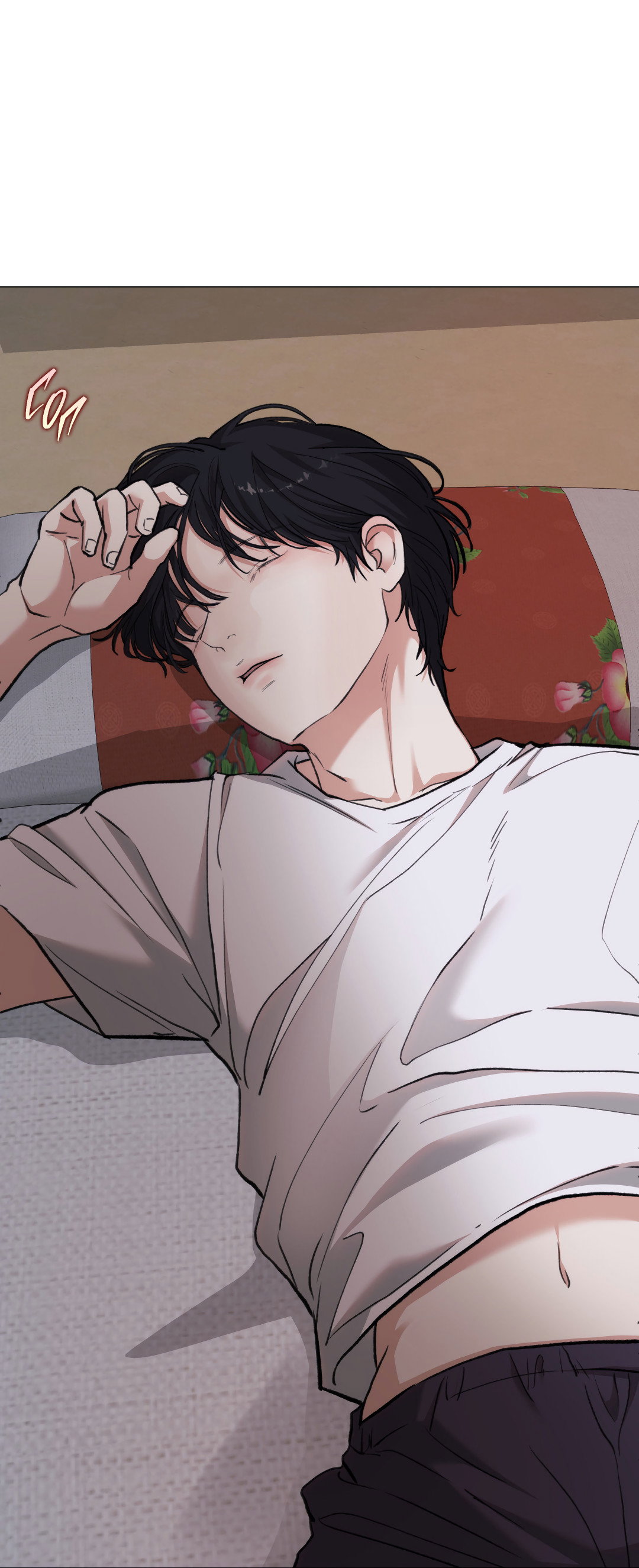 Манга 2020 - Глава 58 Страница 69