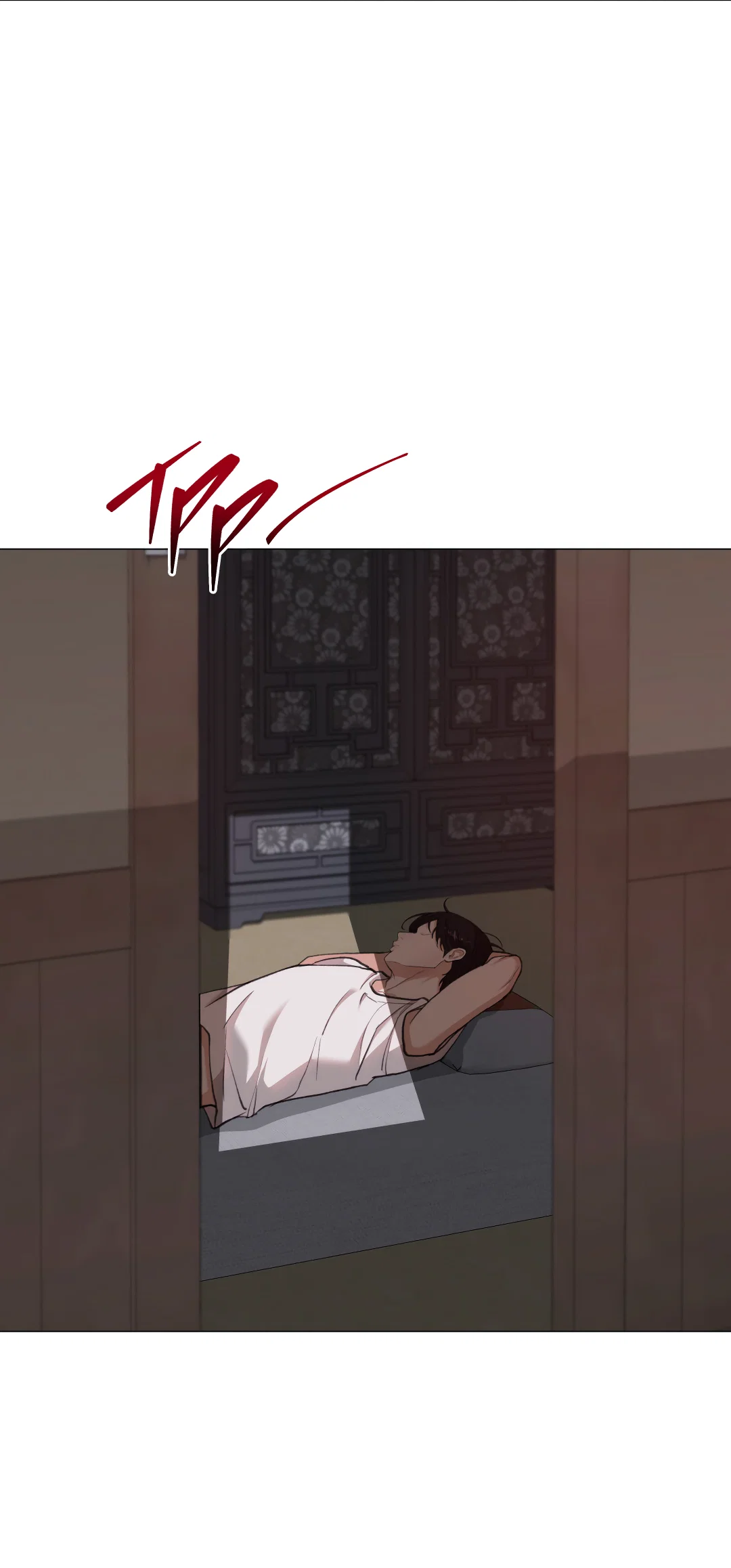 Манга 2020 - Глава 58 Страница 70