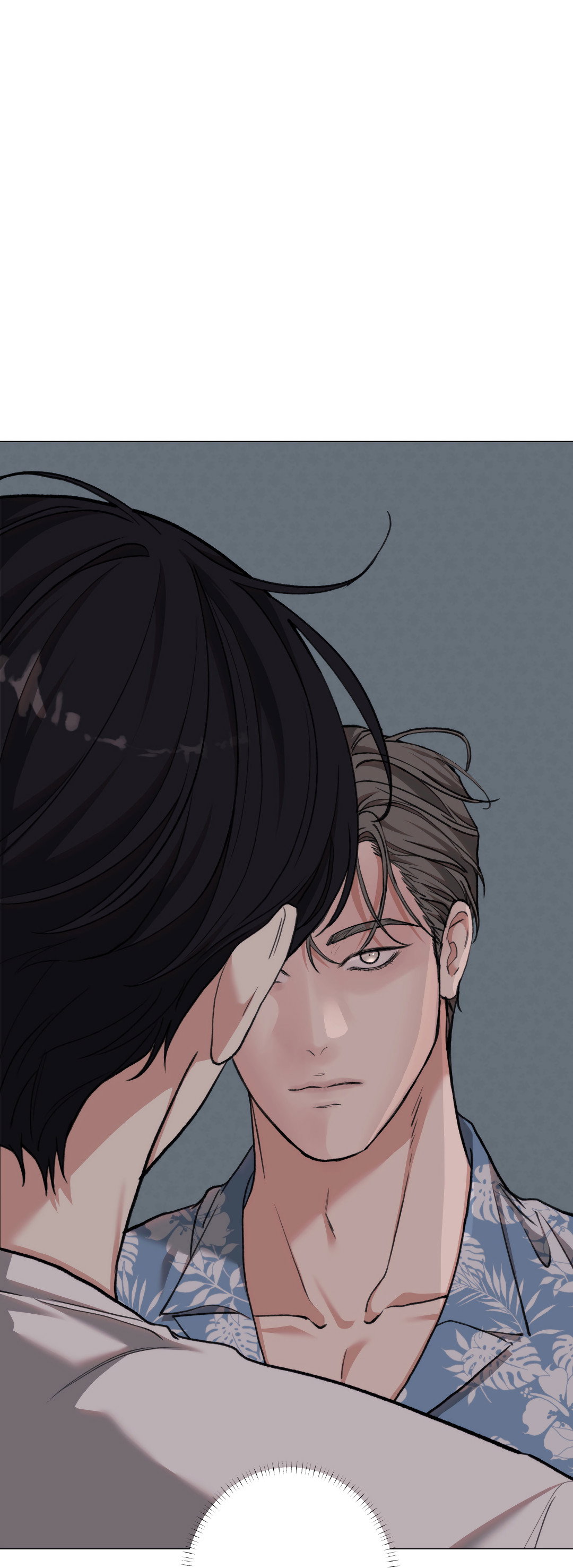 Манга 2020 - Глава 58 Страница 5