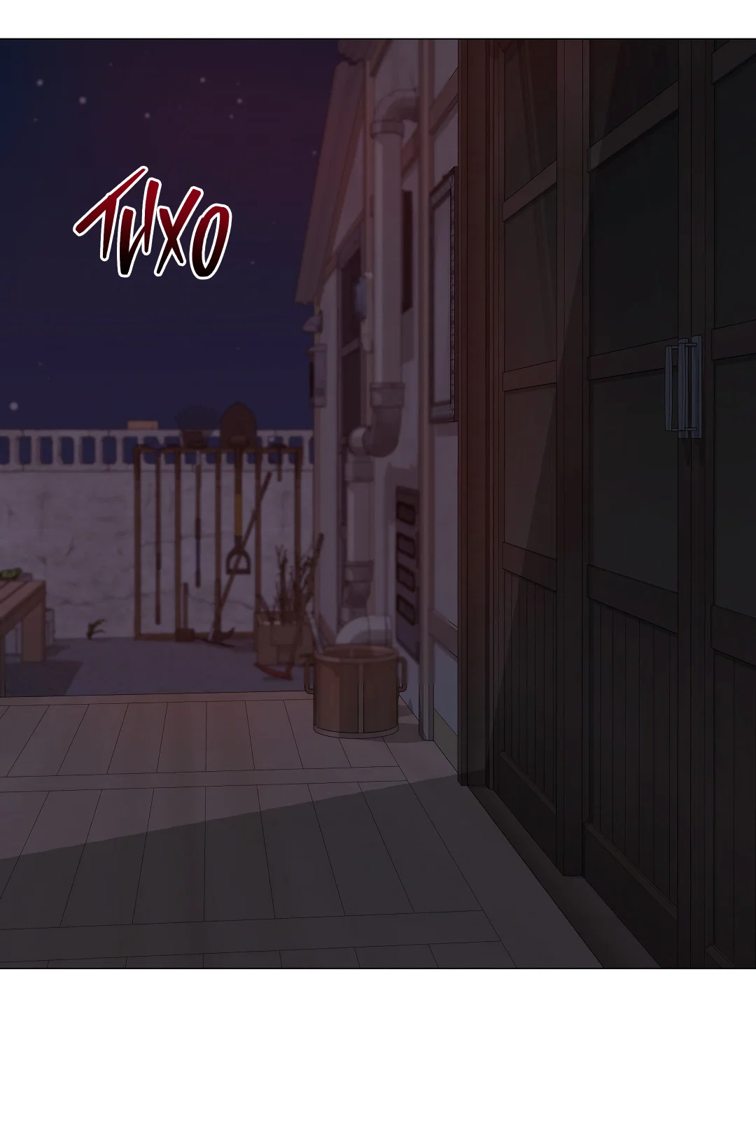 Манга 2020 - Глава 58 Страница 68