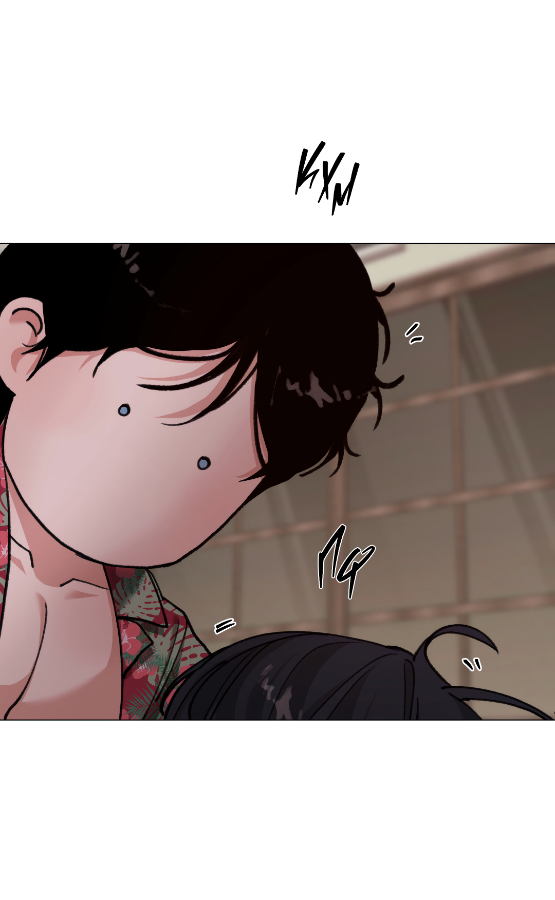 Манга 2020 - Глава 59 Страница 59