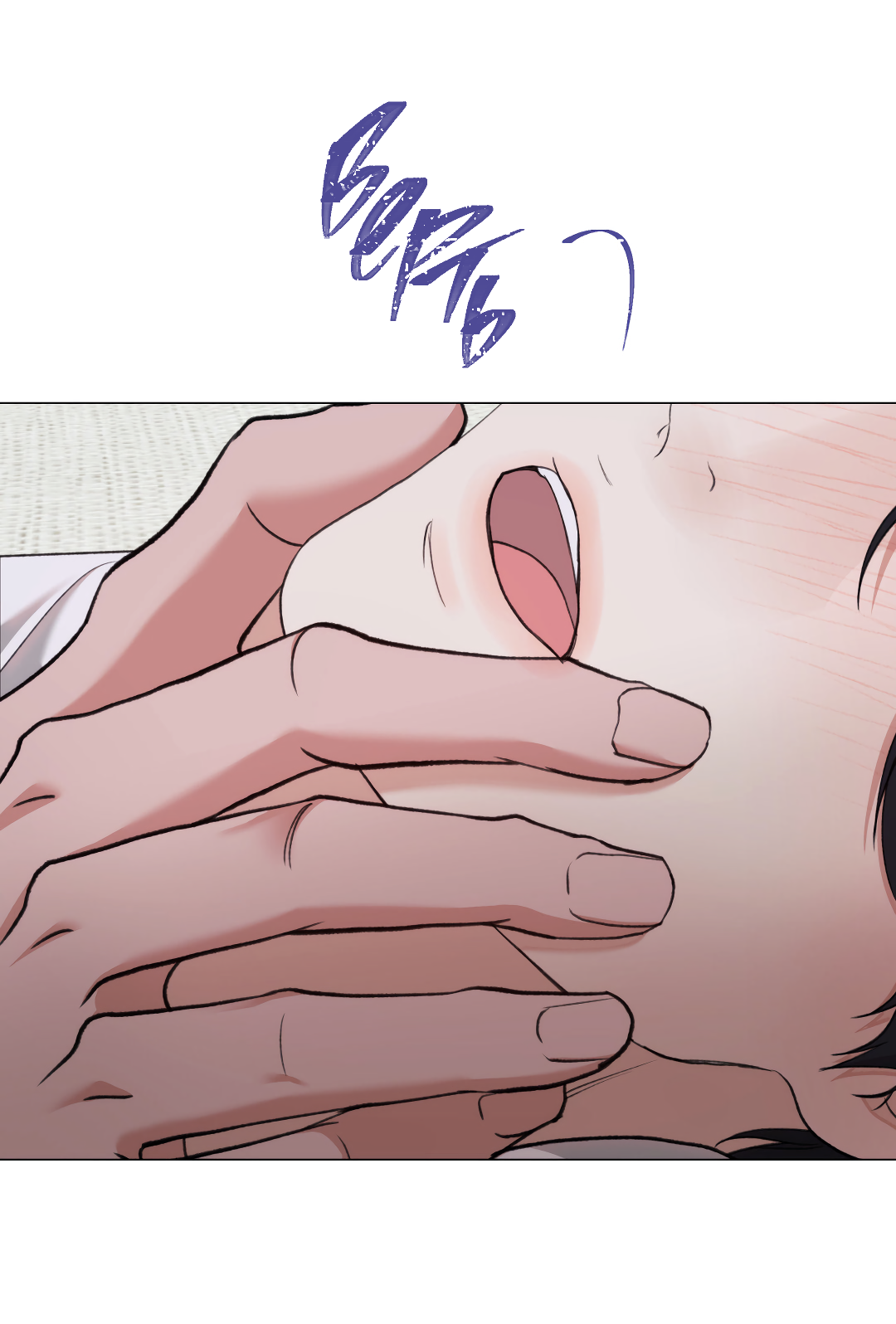 Манга 2020 - Глава 59 Страница 47