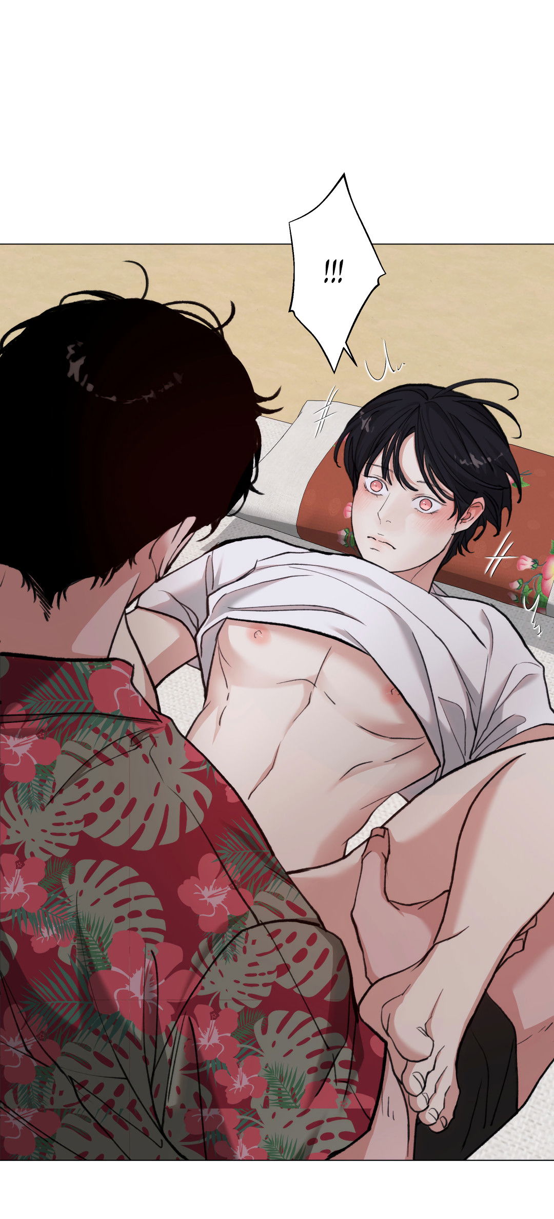 Манга 2020 - Глава 59 Страница 21