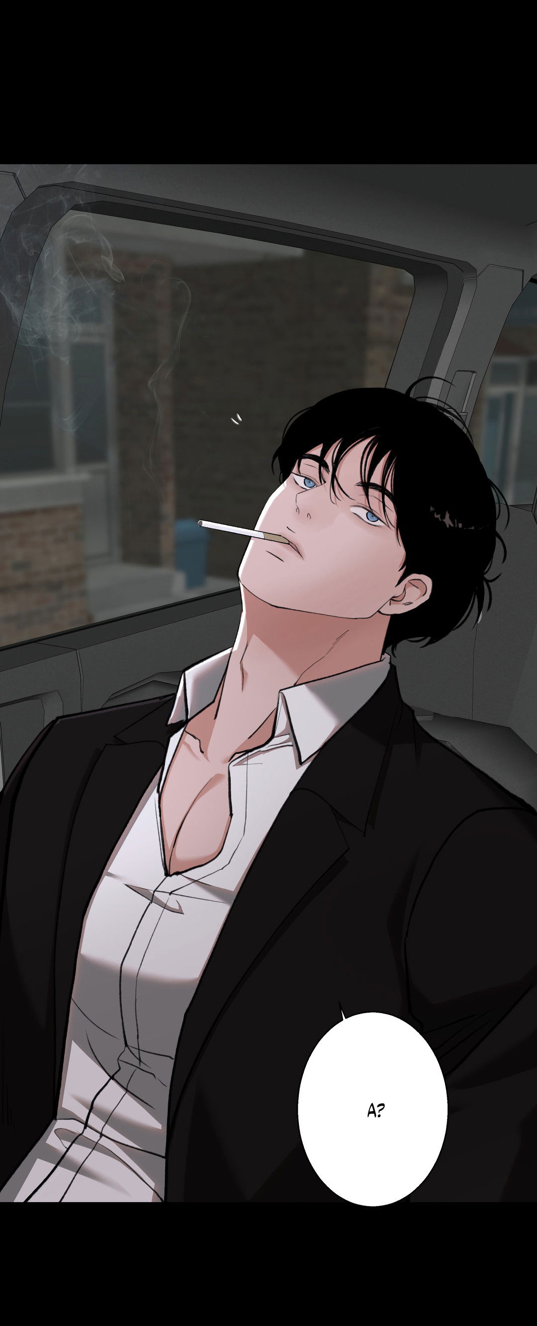 Манга 2020 - Глава 59 Страница 13