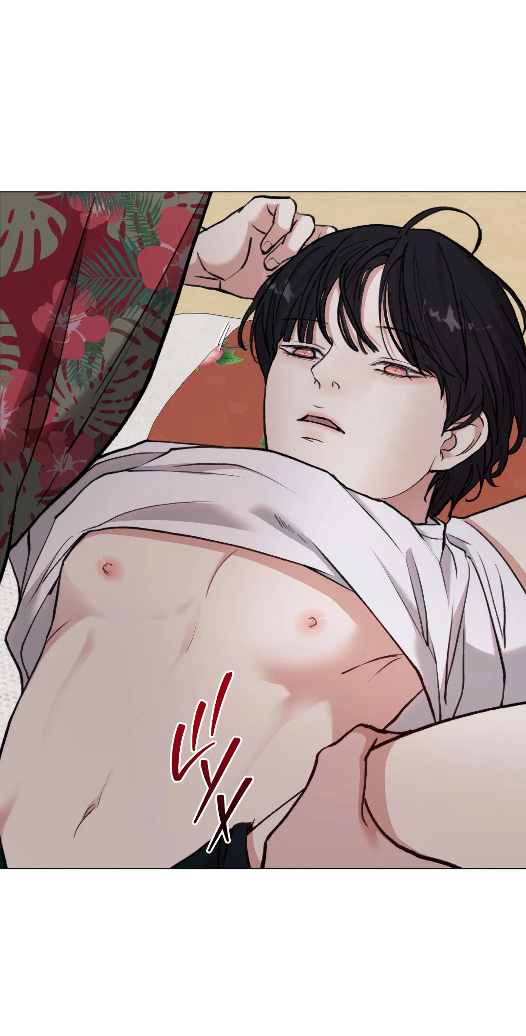 Манга 2020 - Глава 59 Страница 20