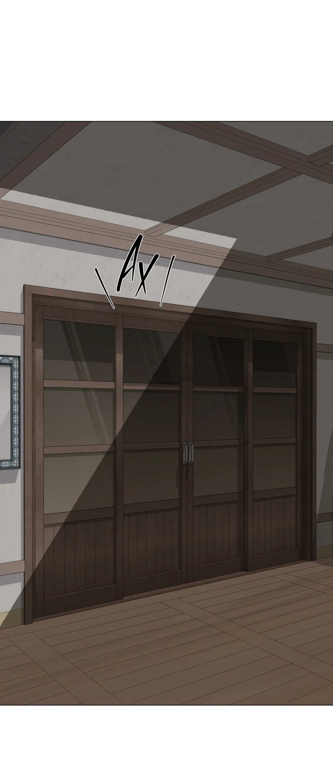 Манга 2020 - Глава 59 Страница 36