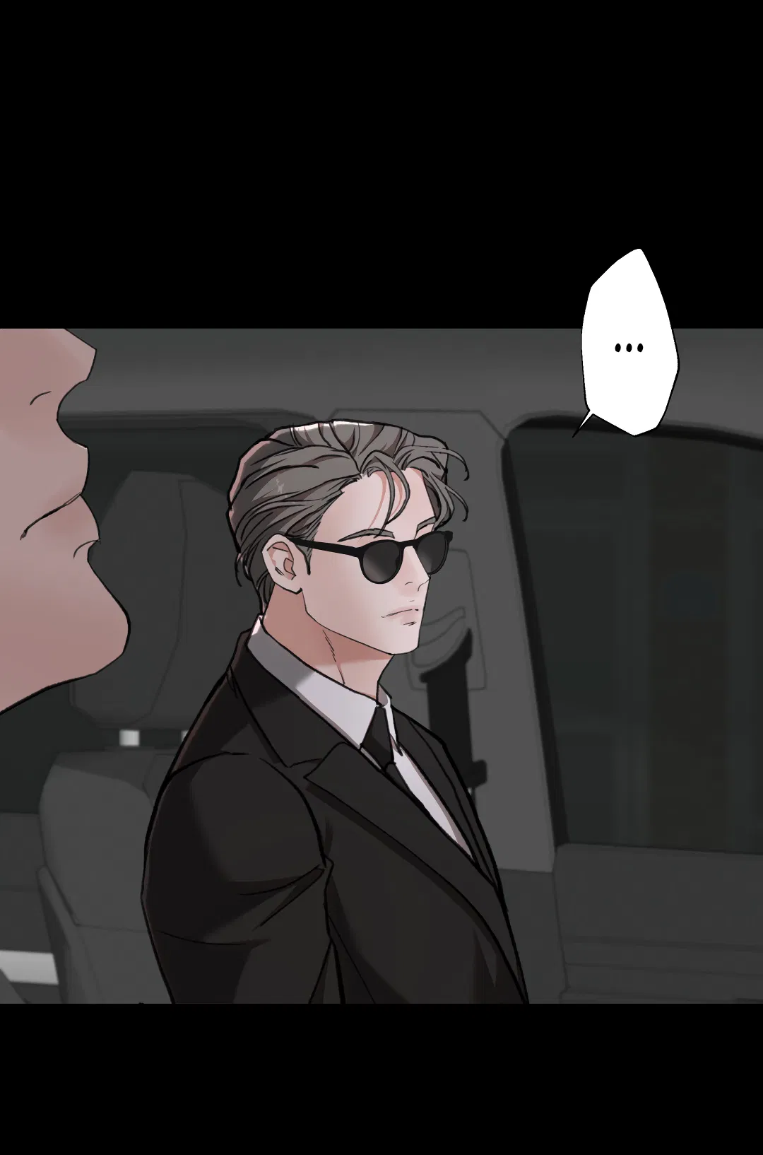 Манга 2020 - Глава 59 Страница 17