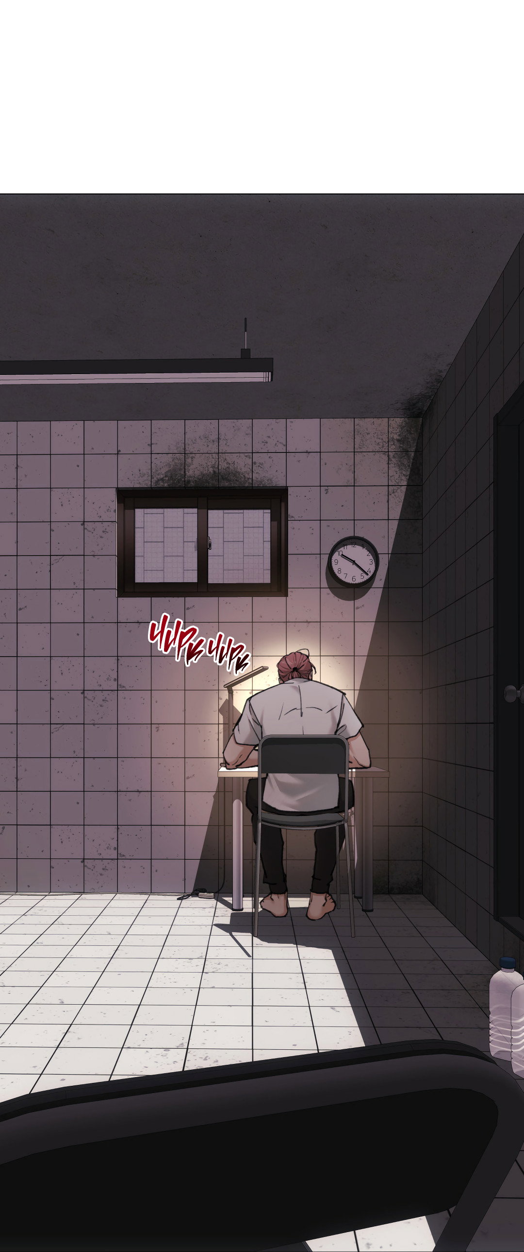 Манга 2020 - Глава 60 Страница 60