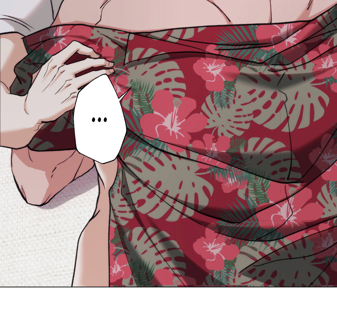 Манга 2020 - Глава 60 Страница 50