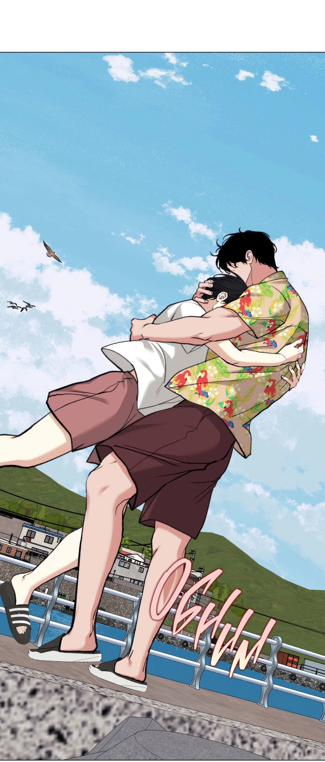 Манга 2020 - Глава 61 Страница 56