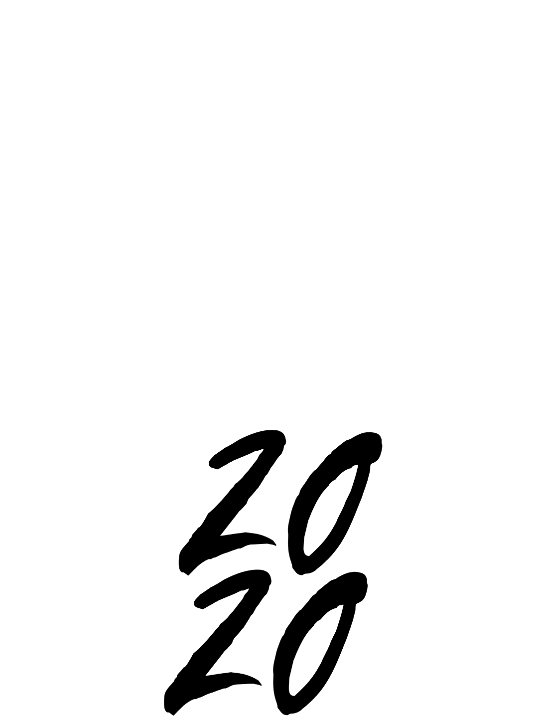 Манга 2020 - Глава 12 Страница 56