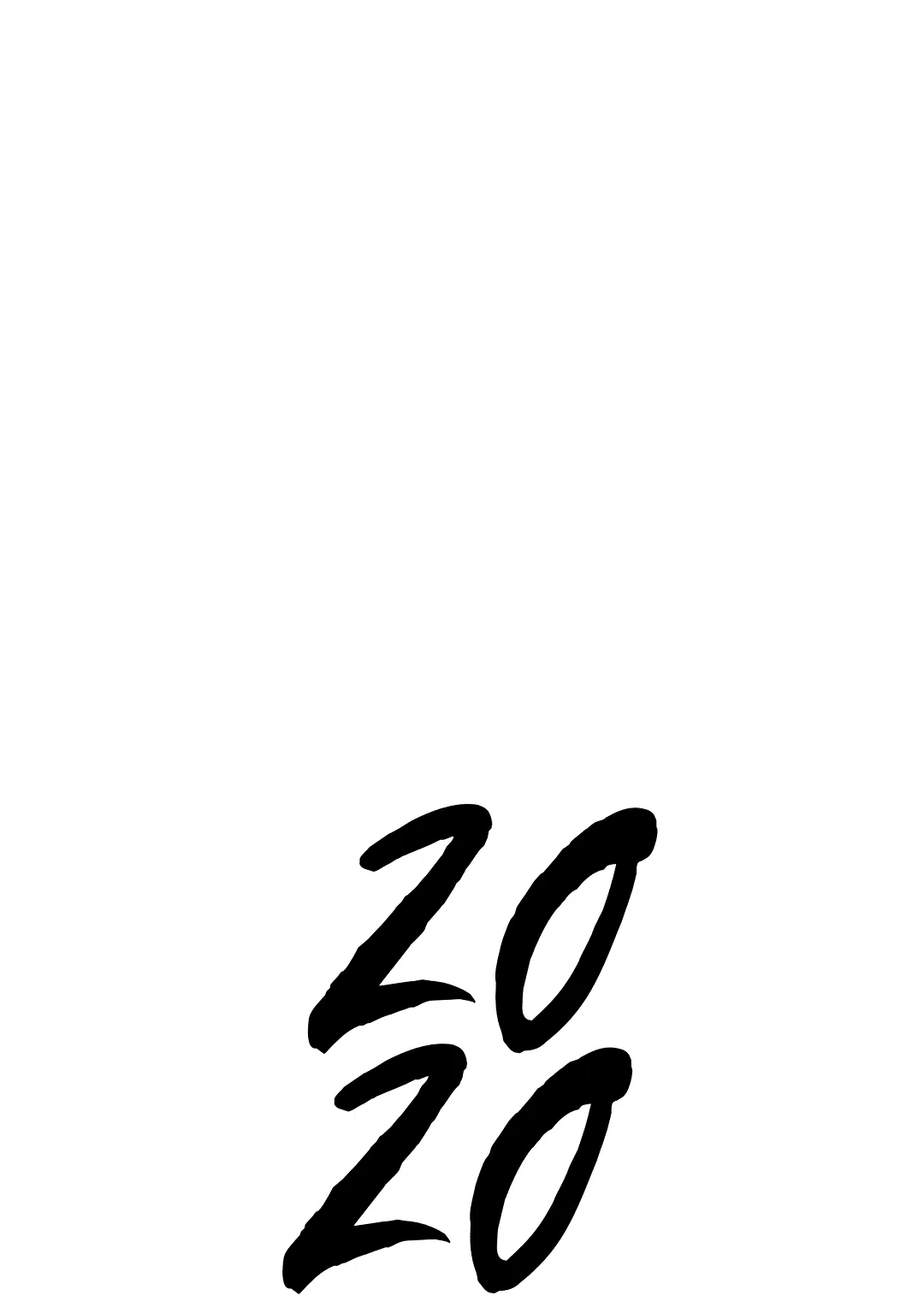 Манга 2020 - Глава 39 Страница 20