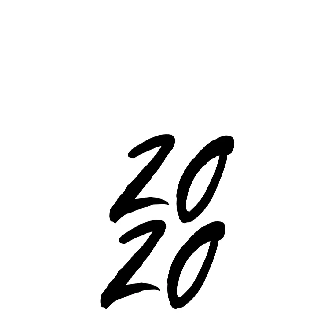 Манга 2020 - Глава 42 Страница 17