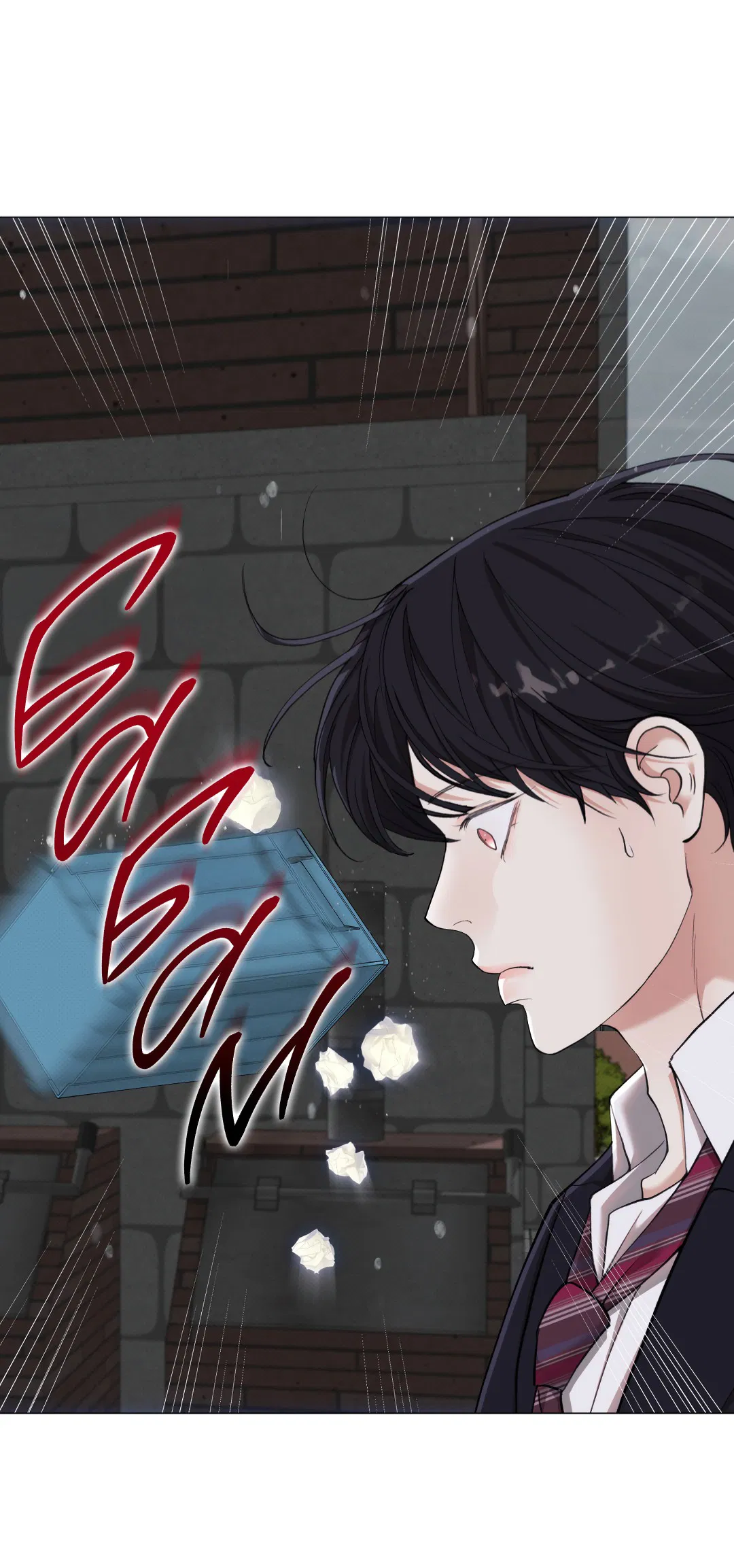 Манга 2020 - Глава 44 Страница 23