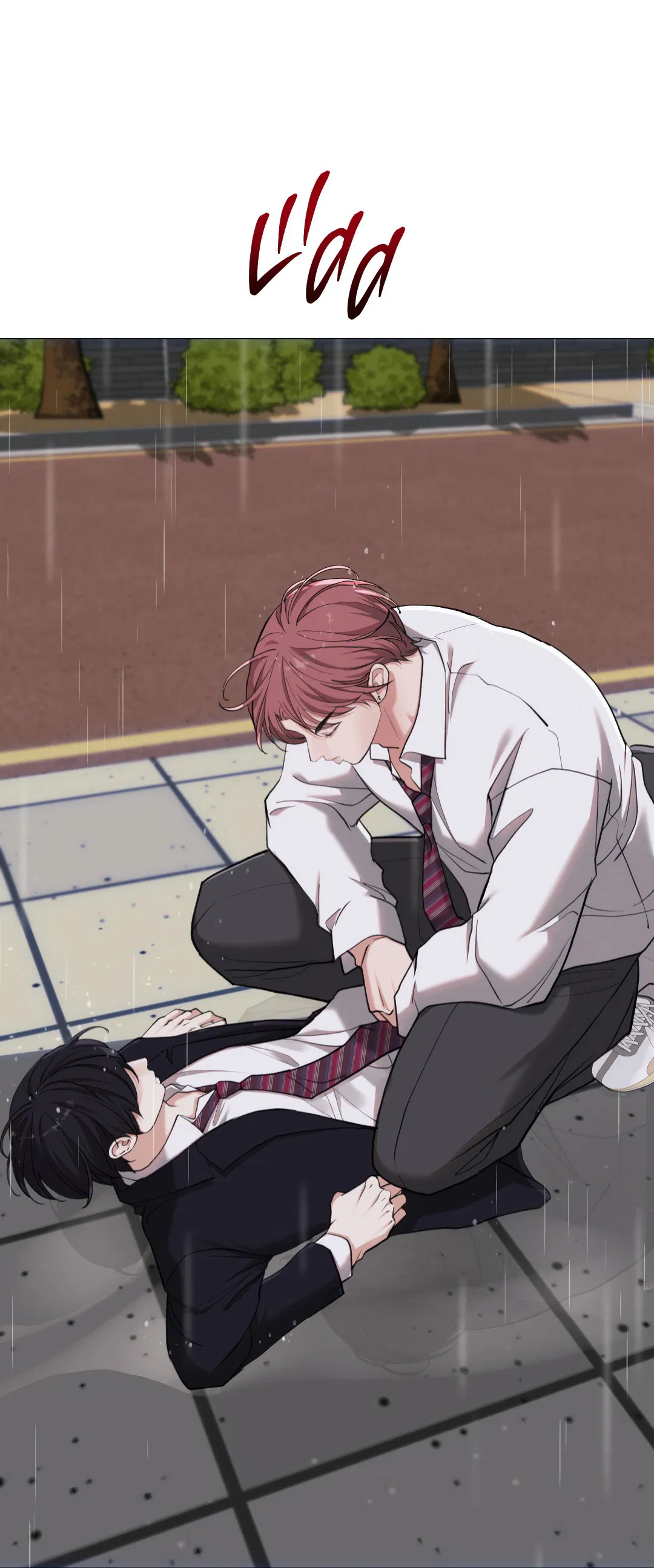 Манга 2020 - Глава 44 Страница 32