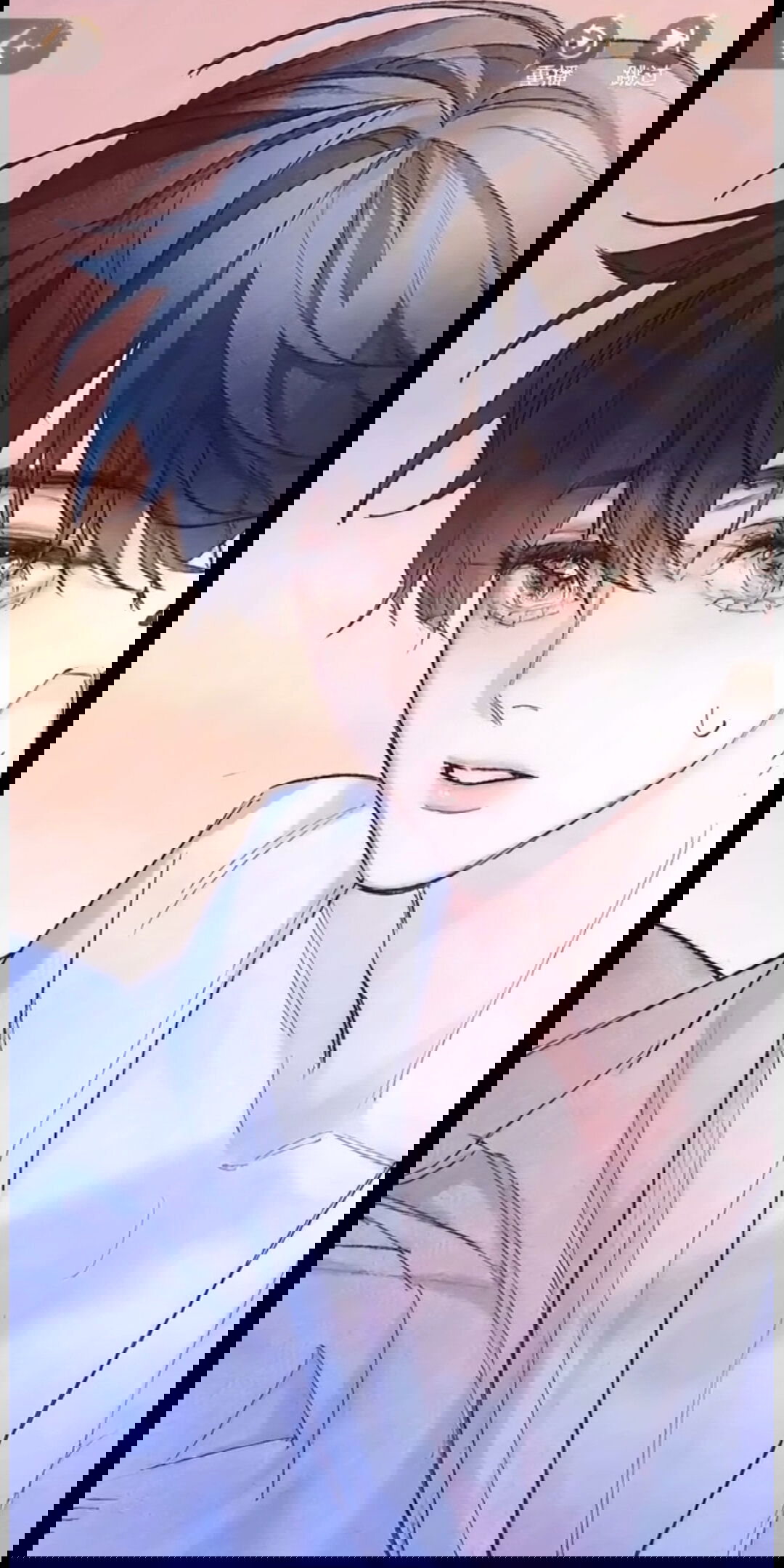 Манга Маленький гриб - Глава 65.5 Страница 101