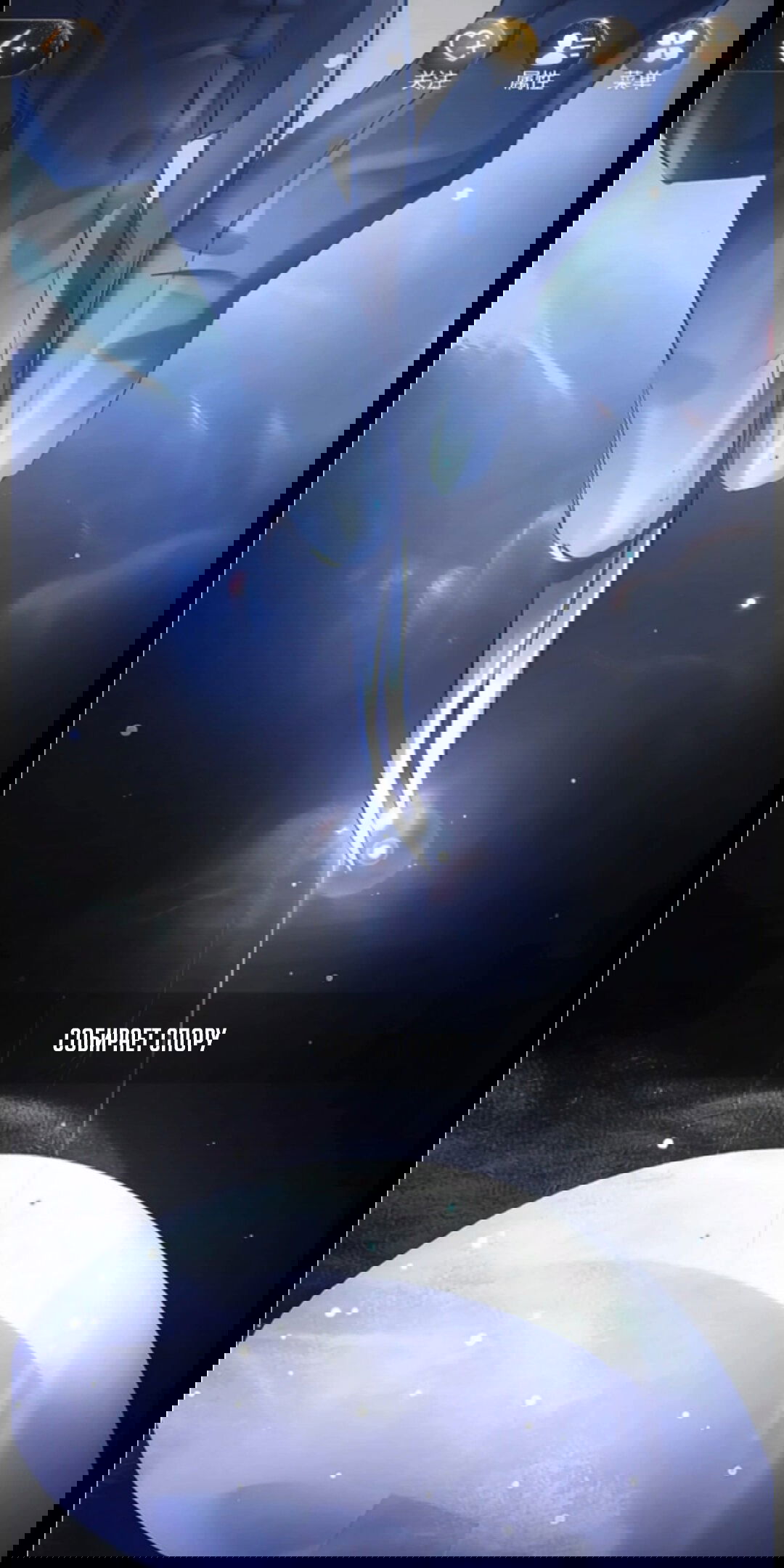 Манга Маленький гриб - Глава 65.5 Страница 10