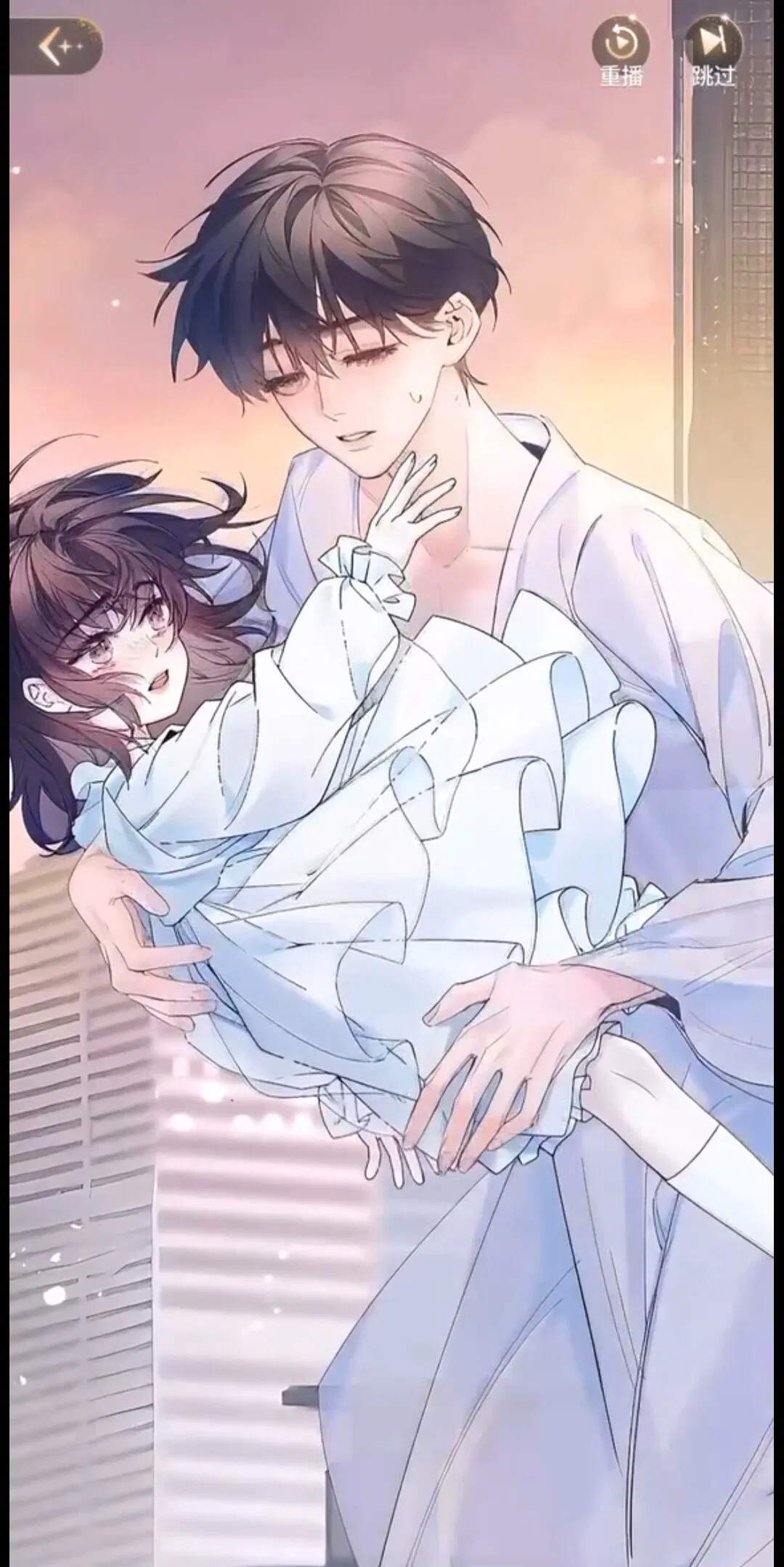 Манга Маленький гриб - Глава 65.5 Страница 103