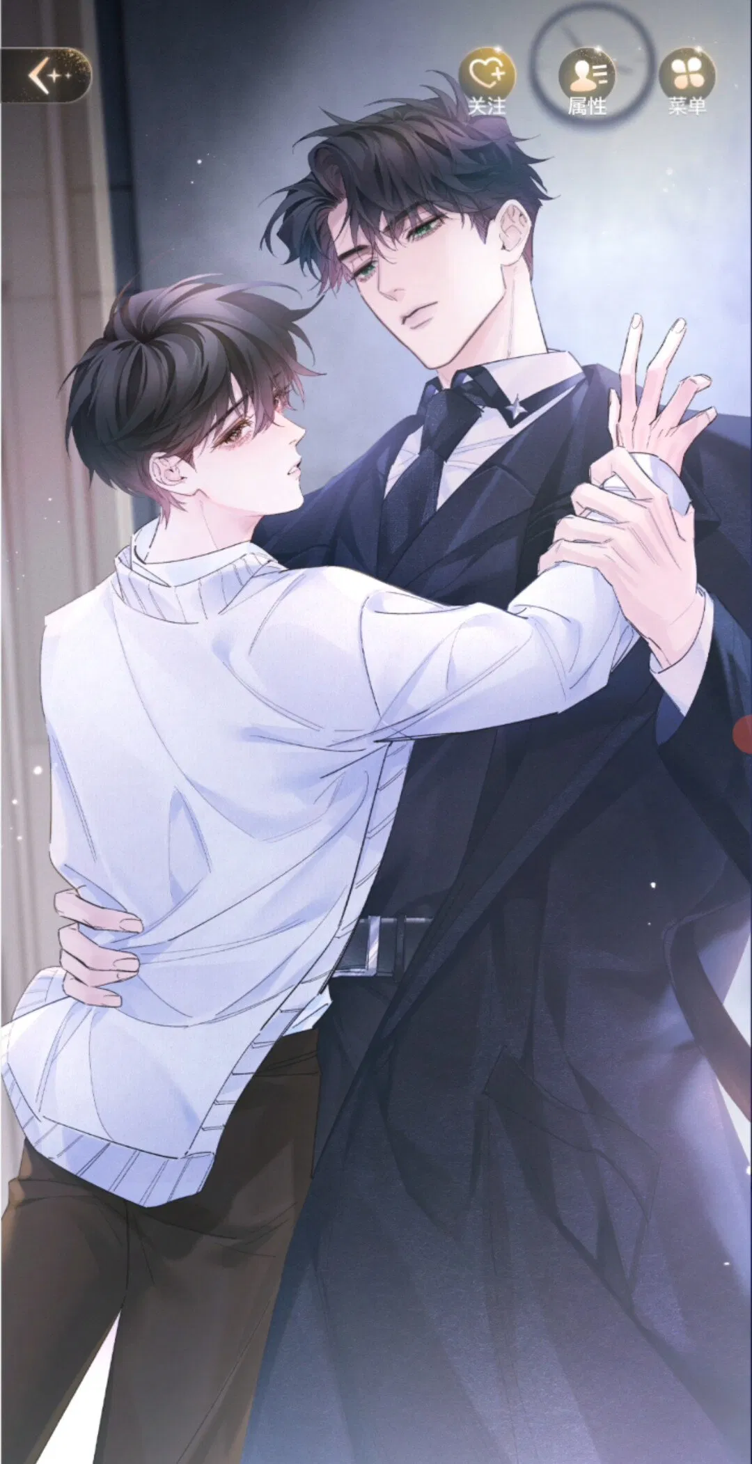 Манга Маленький гриб - Глава 67 Страница 145