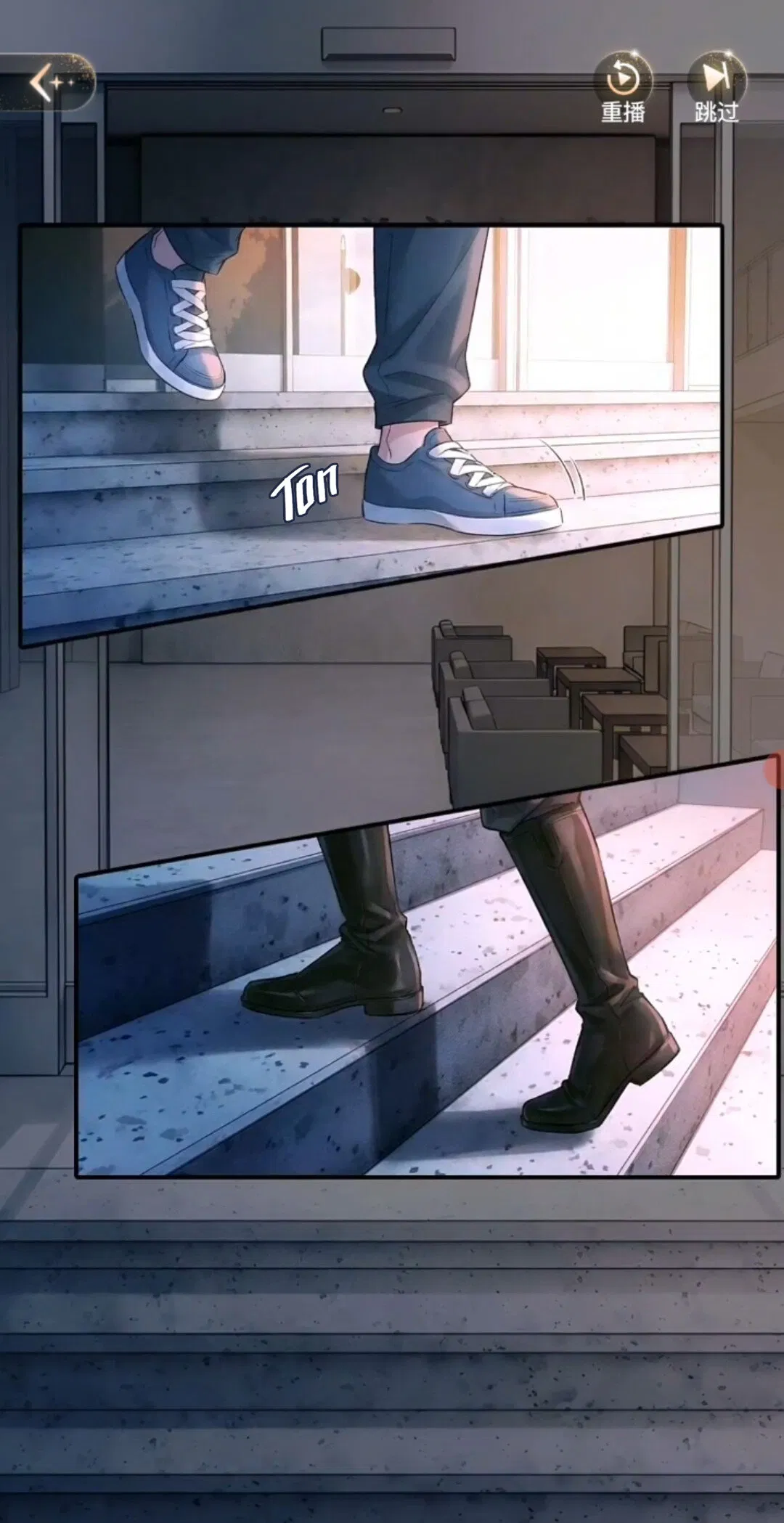 Манга Маленький гриб - Глава 67 Страница 138