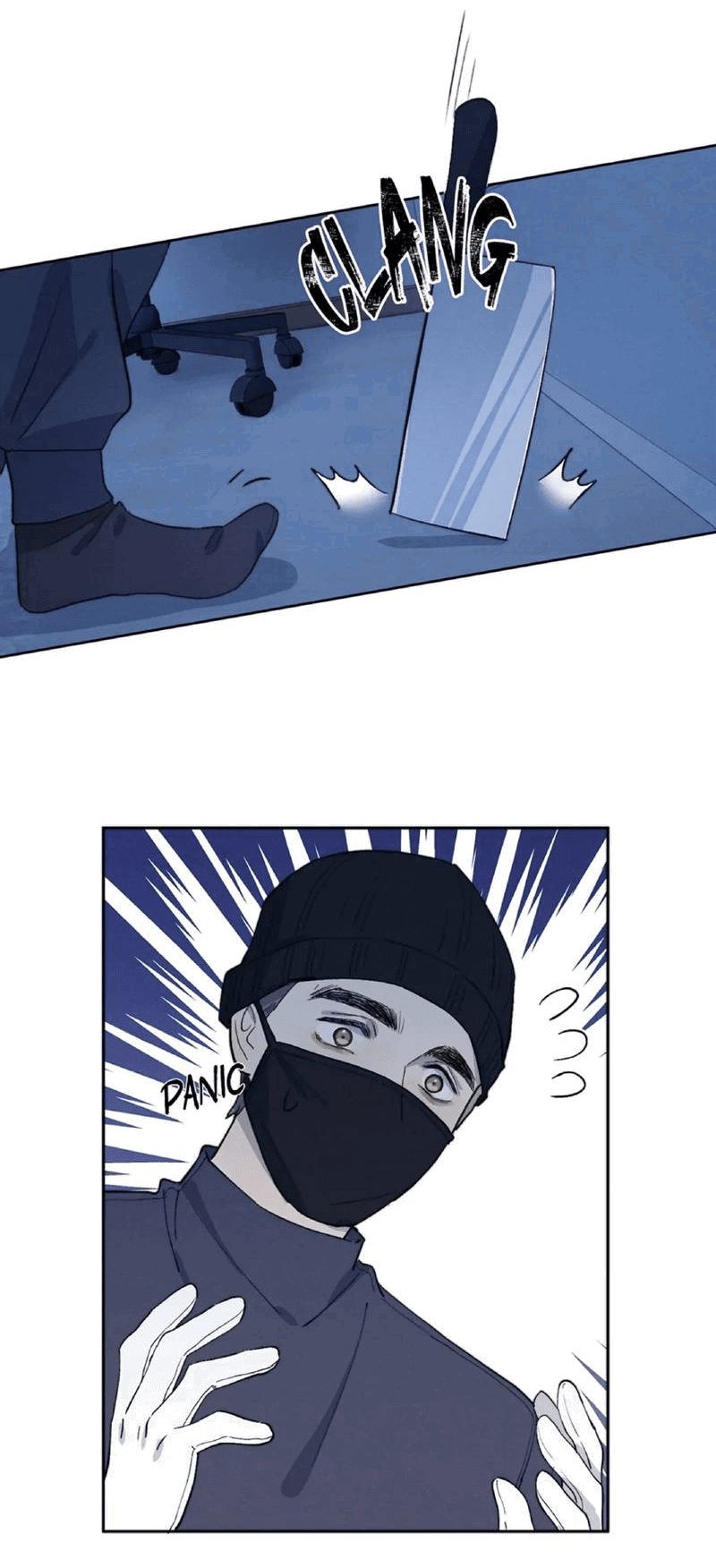 Манга Любовный дневник господина Жуна - Глава 13 Страница 8