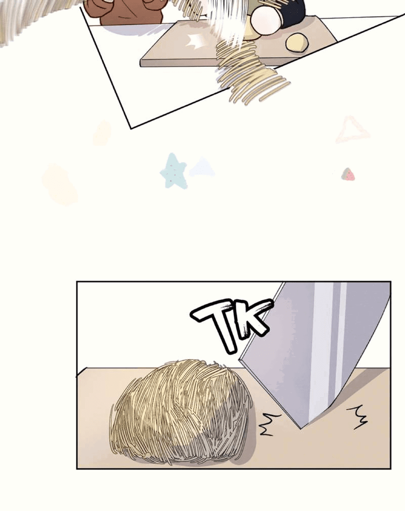 Манга Любовный дневник господина Жуна - Глава 12 Страница 8