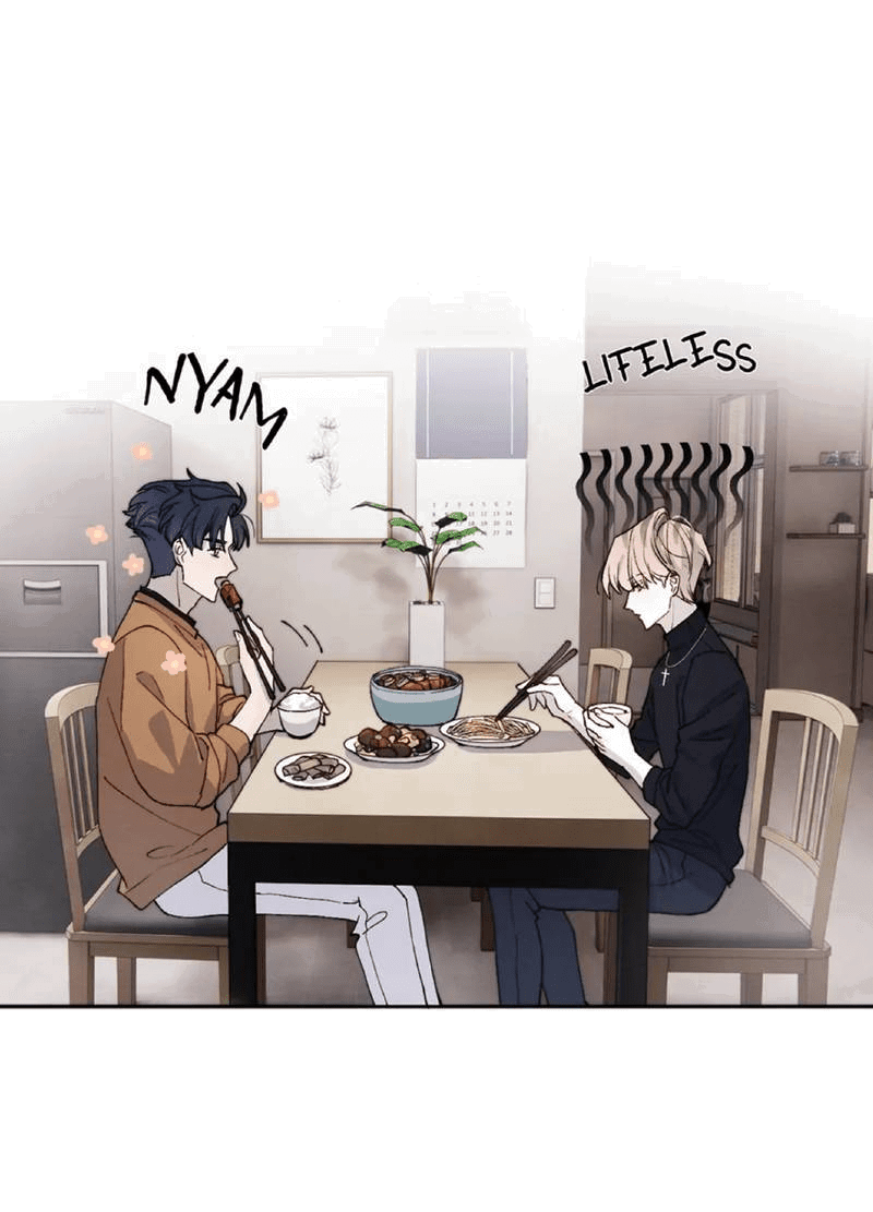 Манга Любовный дневник господина Жуна - Глава 12 Страница 21