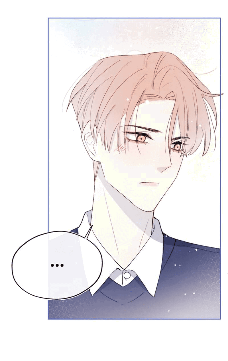 Манга Любовный дневник господина Жуна - Глава 16 Страница 24