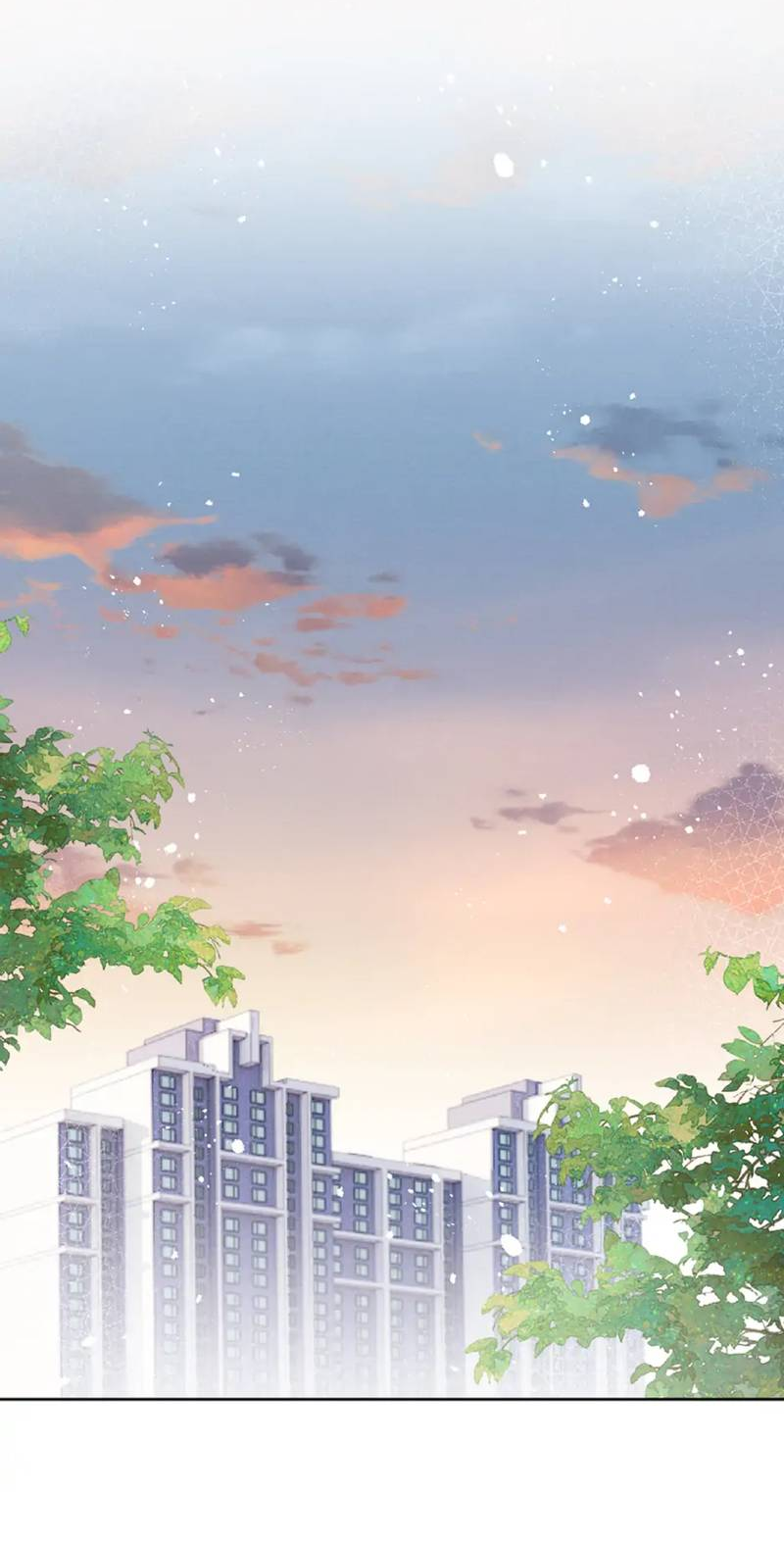 Манга Любовный дневник господина Жуна - Глава 16 Страница 26