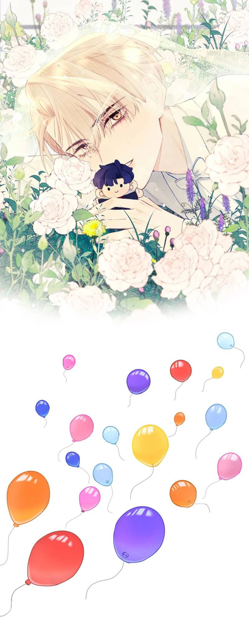 Манга Любовный дневник господина Жуна - Глава 16 Страница 1