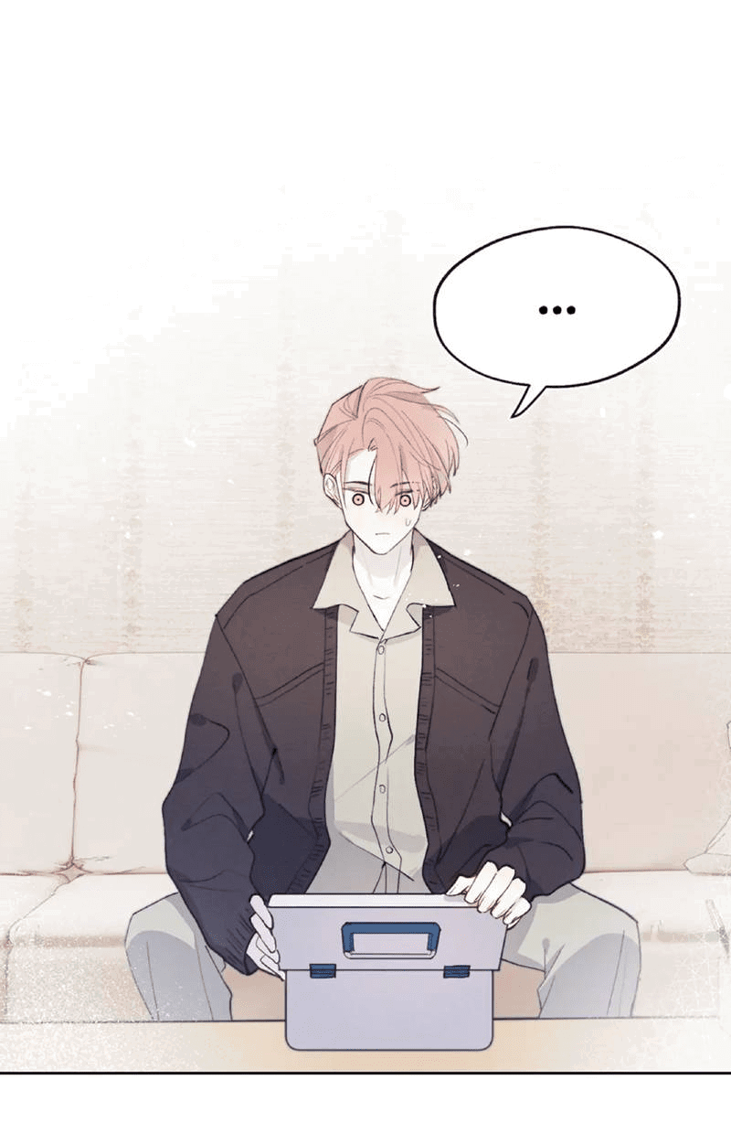 Манга Любовный дневник господина Жуна - Глава 15 Страница 23