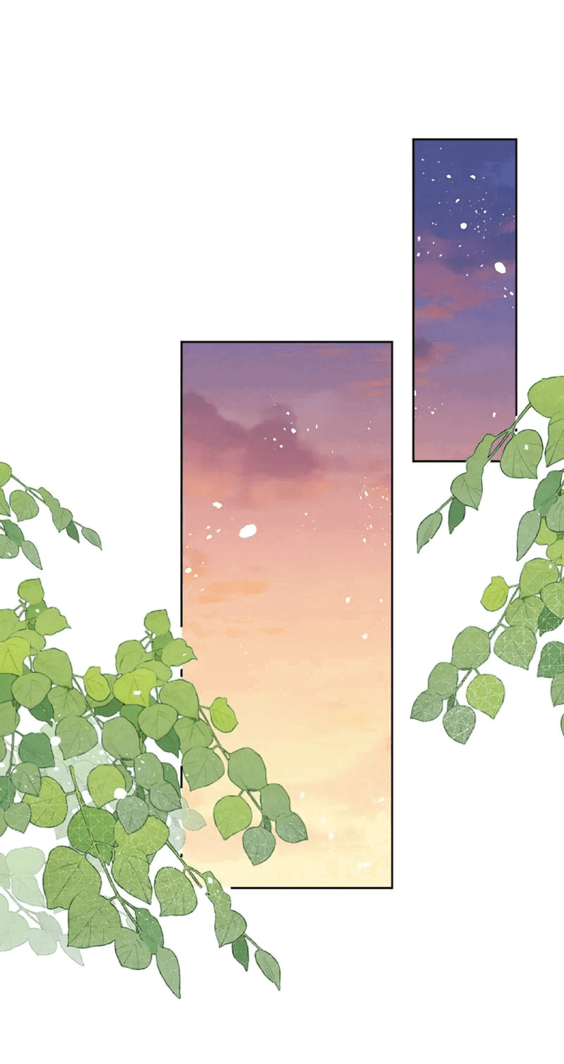 Манга Любовный дневник господина Жуна - Глава 14 Страница 23