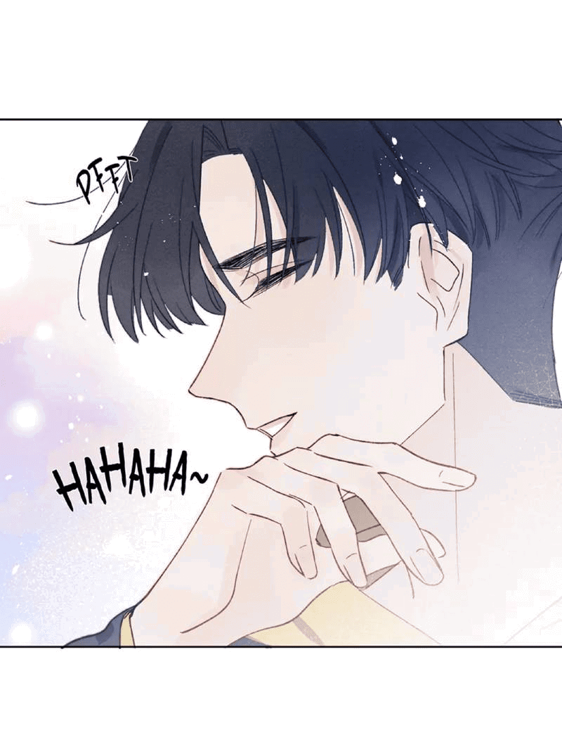 Манга Любовный дневник господина Жуна - Глава 11 Страница 18