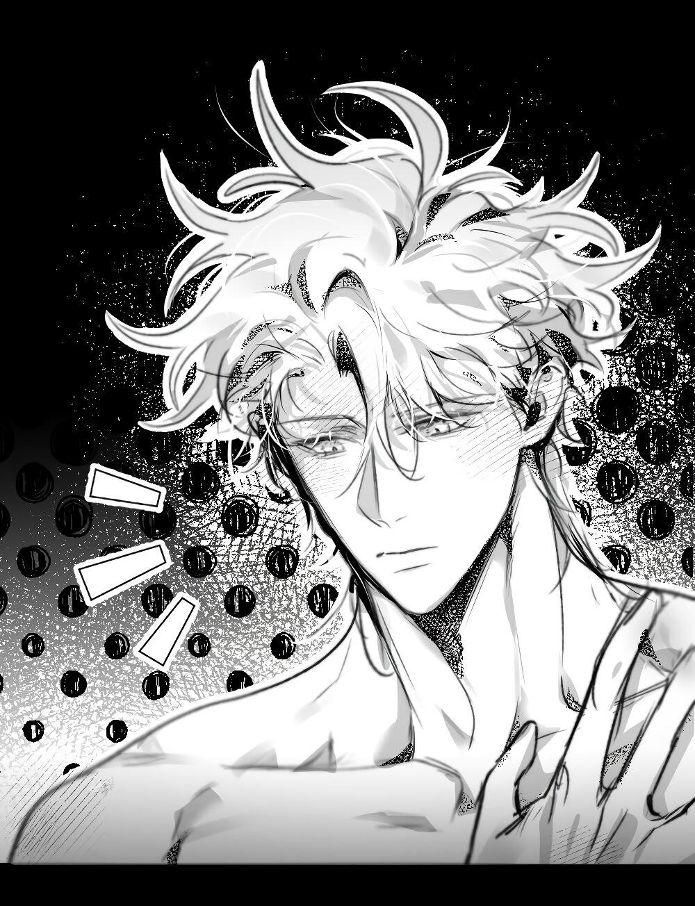 Манга Лимон - Глава 61.5 Страница 13