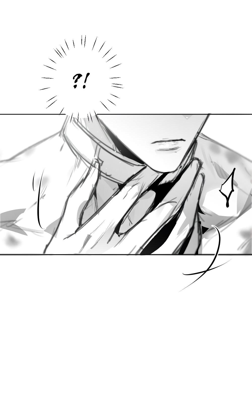 Манга Лимон - Глава 61.5 Страница 21