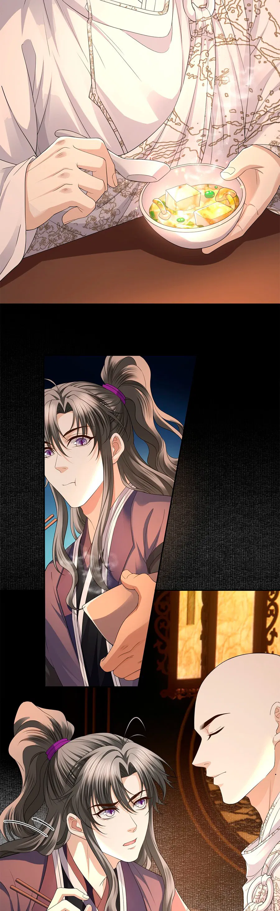 Манга Медные монеты - Глава 60 Страница 5