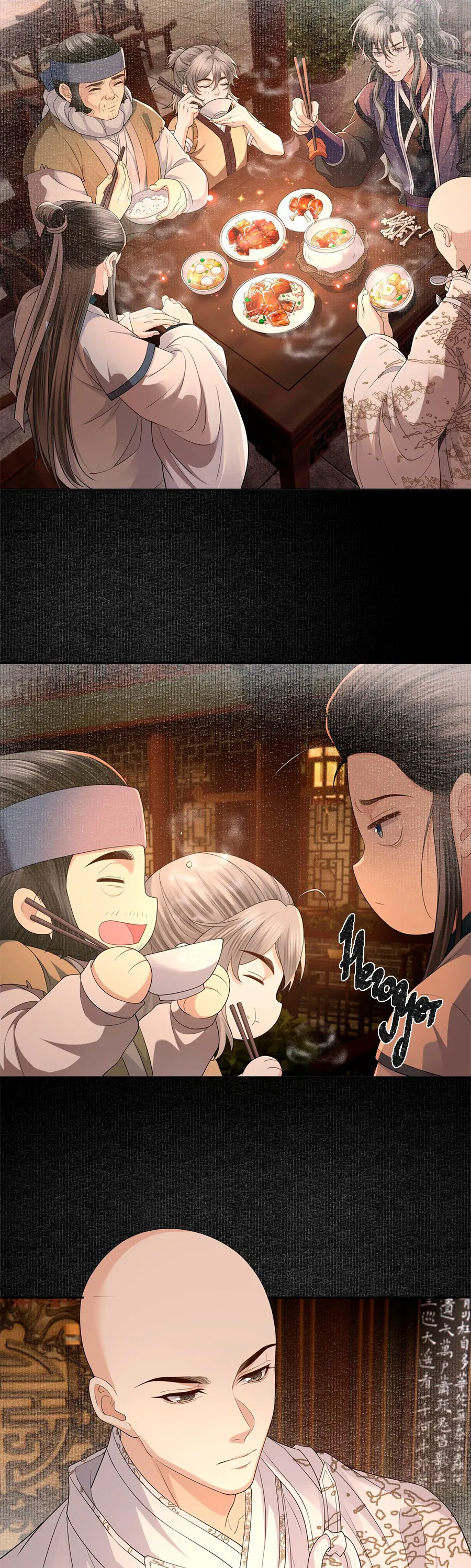 Манга Медные монеты - Глава 60 Страница 4