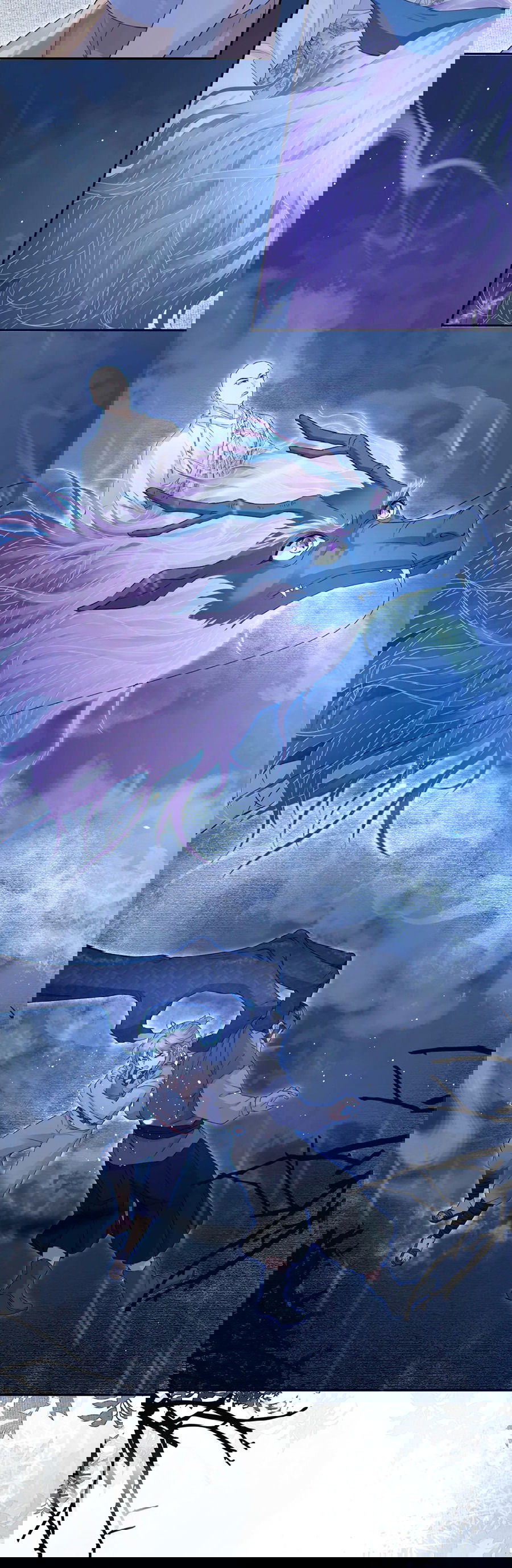 Манга Медные монеты - Глава 62 Страница 21