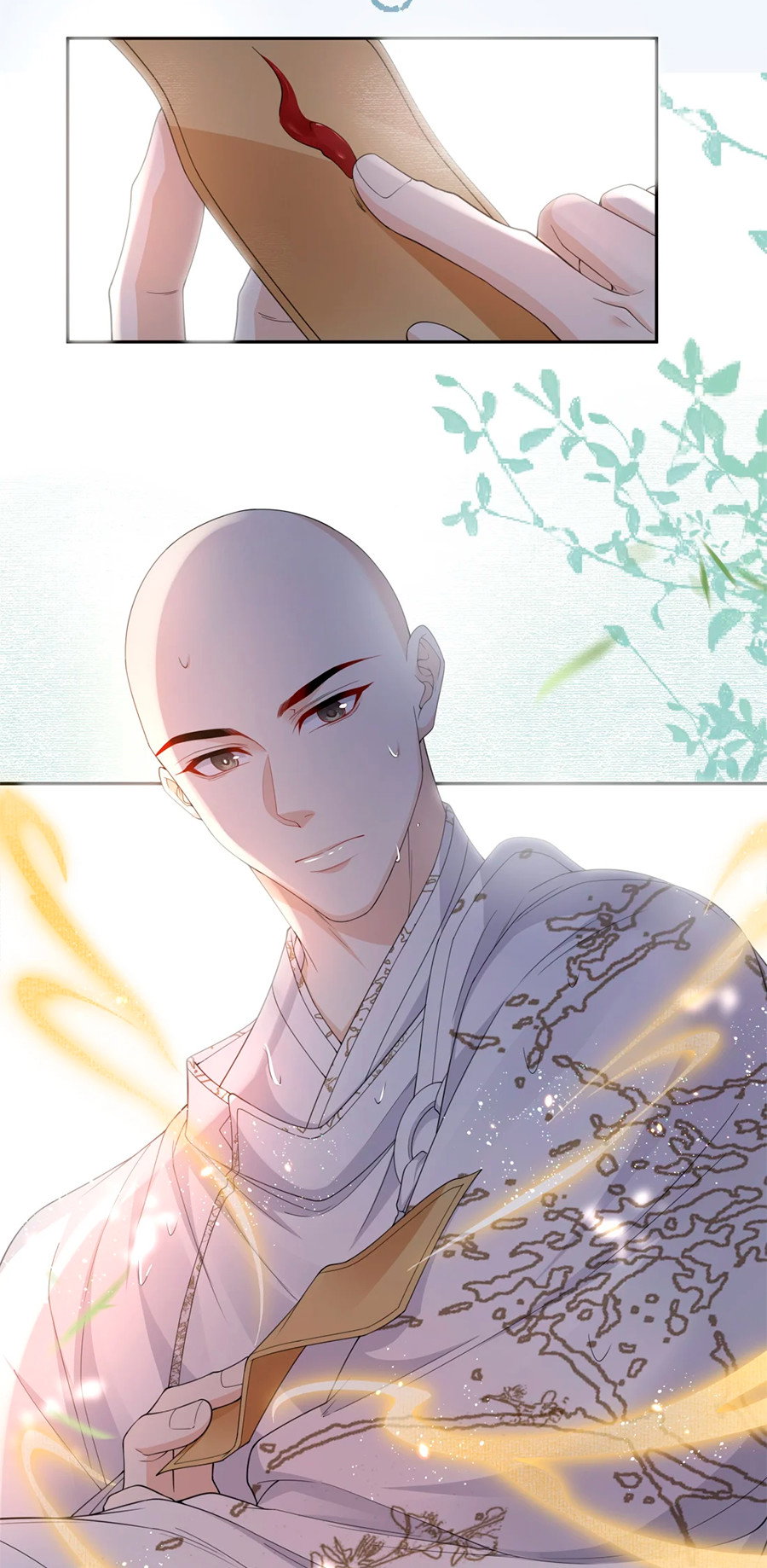 Манга Медные монеты - Глава 63 Страница 11