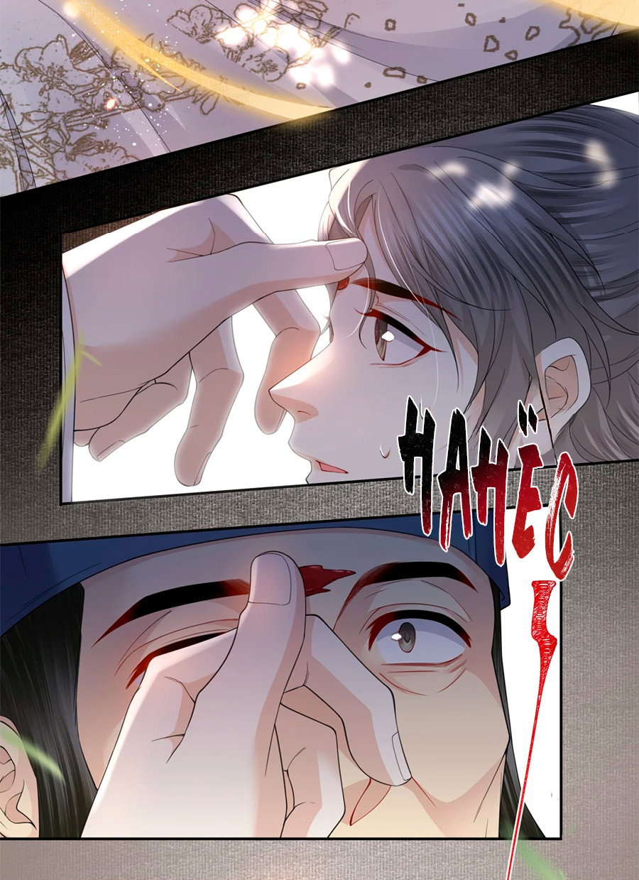 Манга Медные монеты - Глава 63 Страница 12