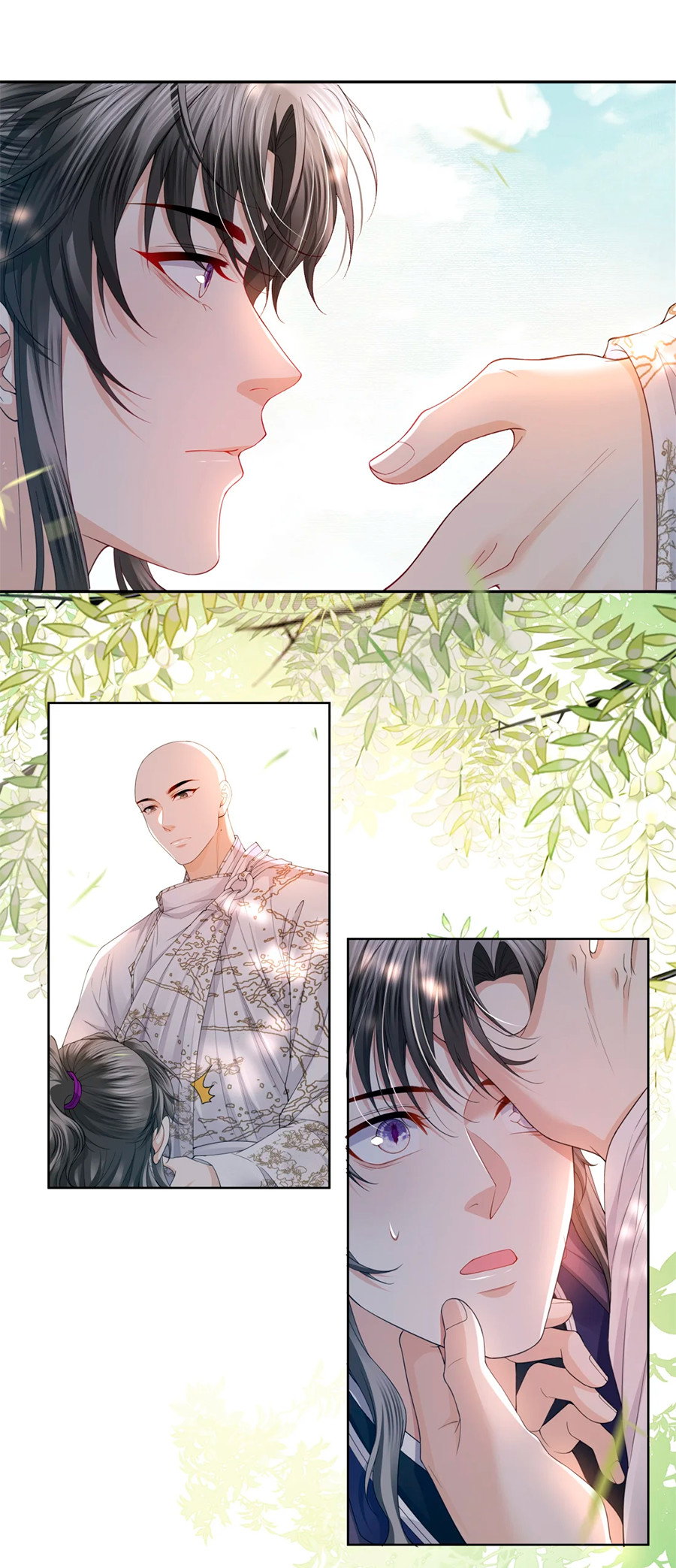 Манга Медные монеты - Глава 63 Страница 17