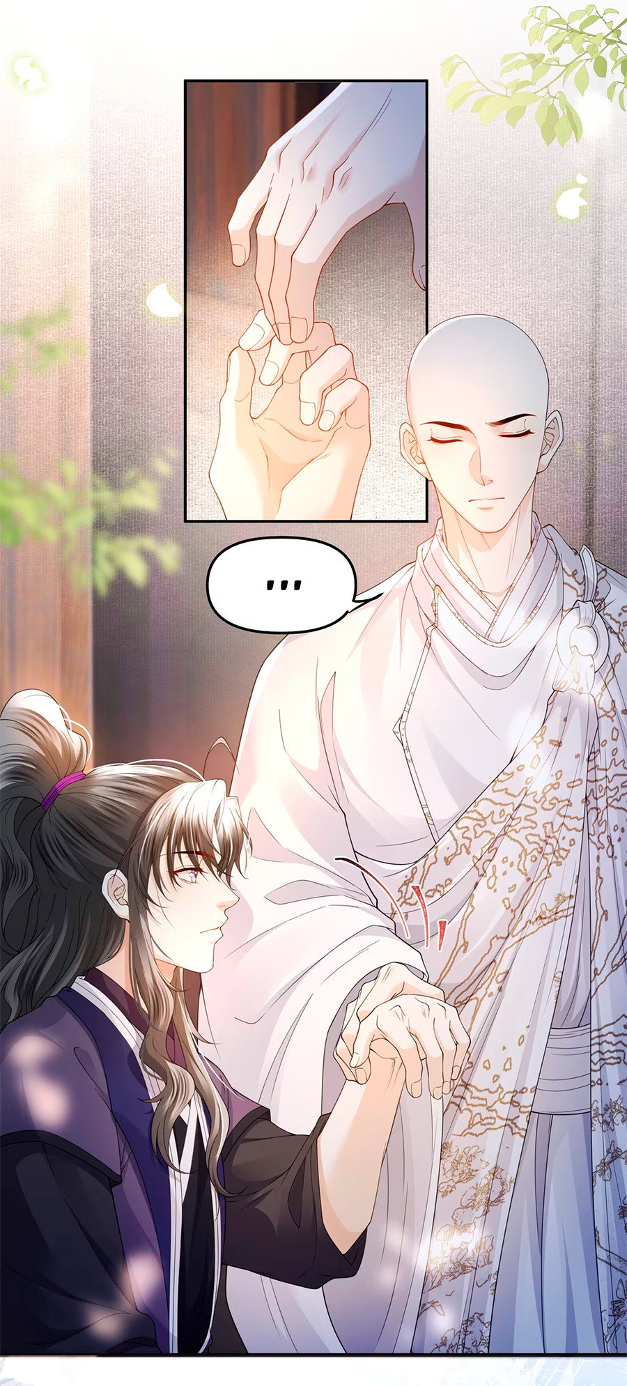 Манга Медные монеты - Глава 66 Страница 15