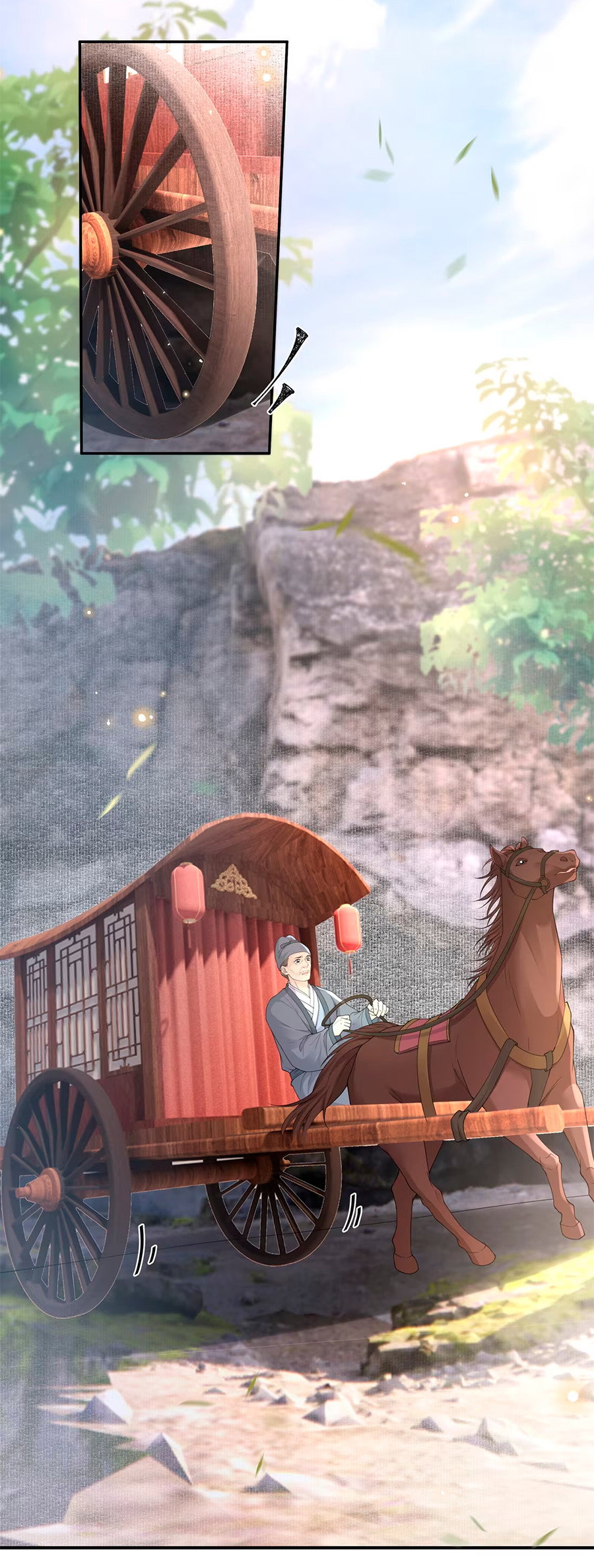 Манга Медные монеты - Глава 68 Страница 4