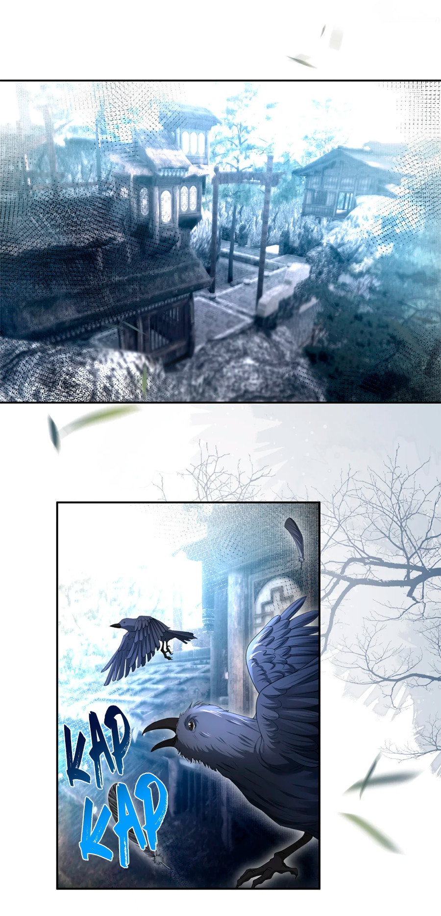 Манга Медные монеты - Глава 68 Страница 17