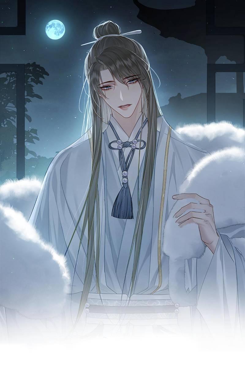 Манга Главный герой просто хочет влюбиться - Глава 58 Страница 2