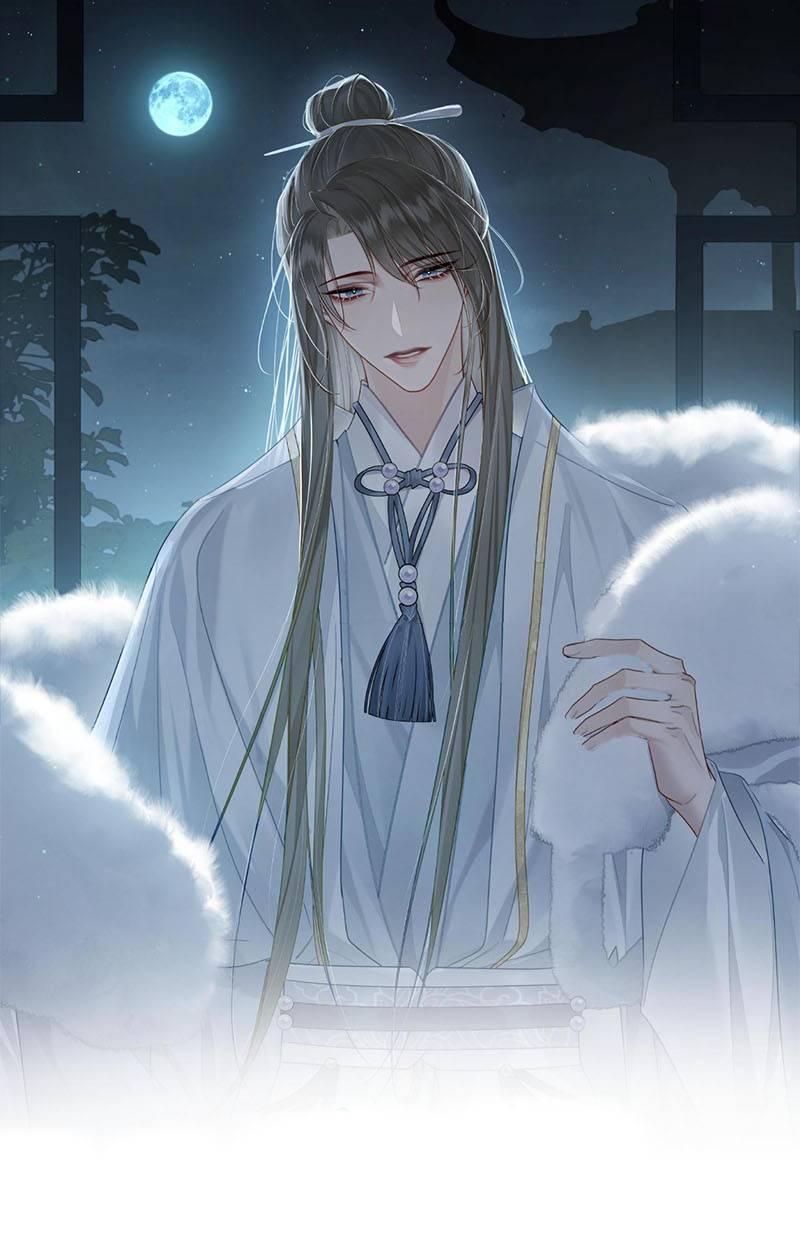 Манга Главный герой просто хочет влюбиться - Глава 59 Страница 2