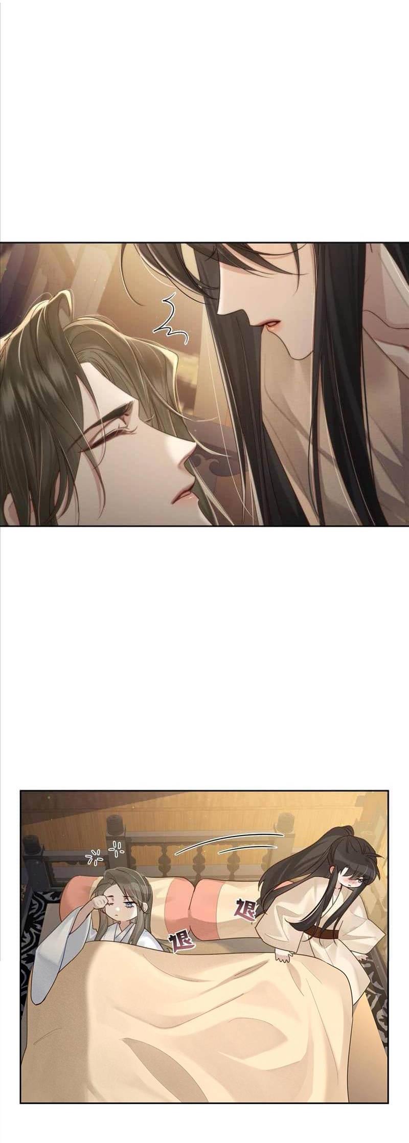 Манга Главный герой просто хочет влюбиться - Глава 61 Страница 5